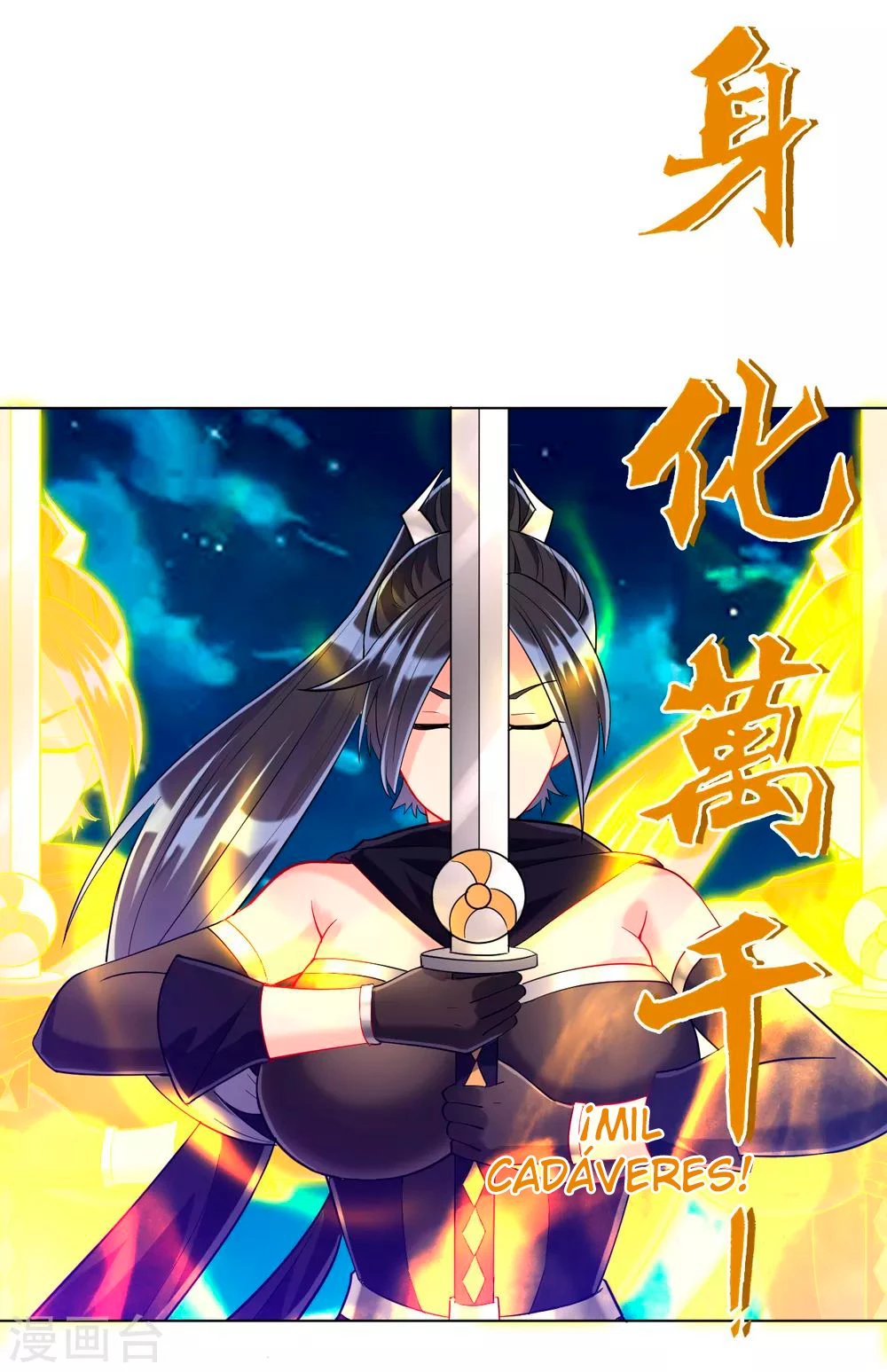 First Class Servant - Capítulo 196 - Página 3 - LectorTMOo