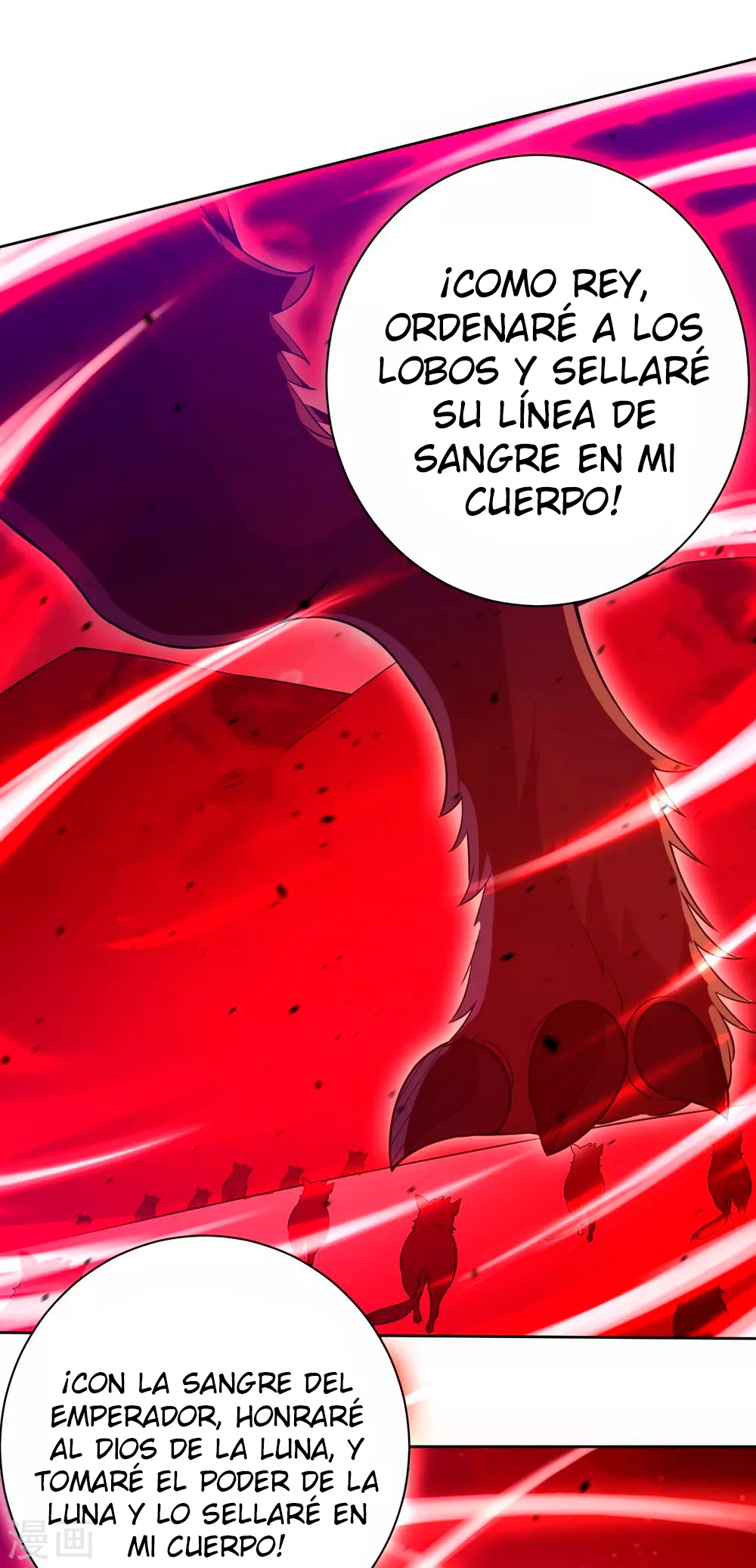 First Class Servant - Capítulo 196 - Página 6 - LectorTMOo