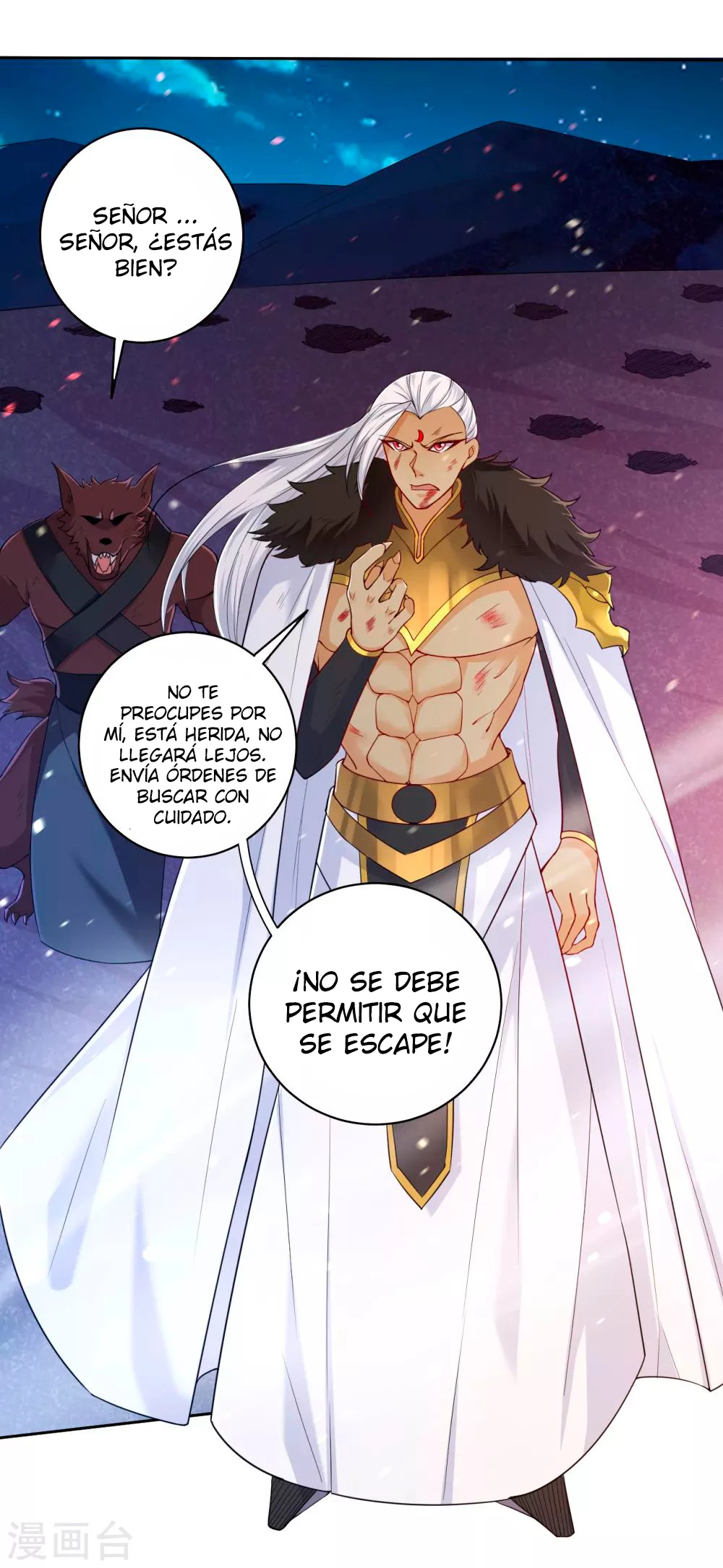 First Class Servant - Capítulo 196 - Página 15 - LectorTMOo