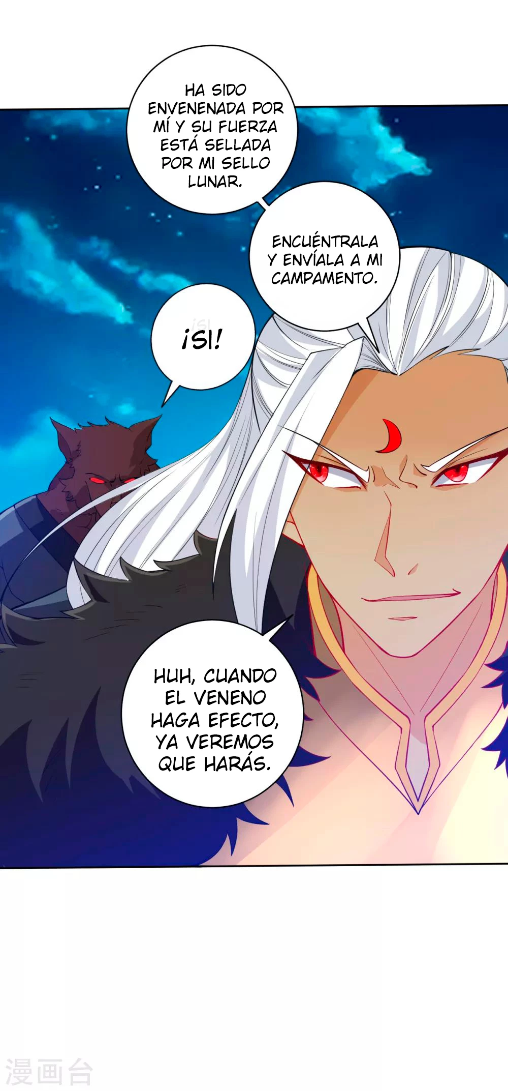 First Class Servant - Capítulo 197 - Página 6 - LectorTMOo
