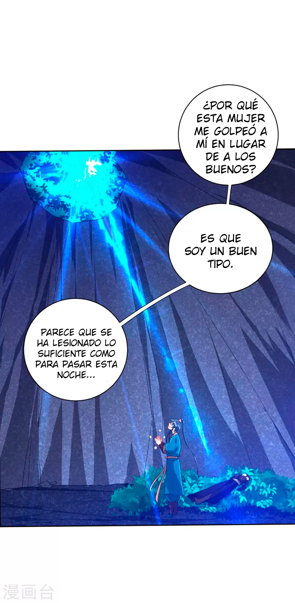 First Class Servant - Capítulo 197 - Página 7 - LectorTMOo