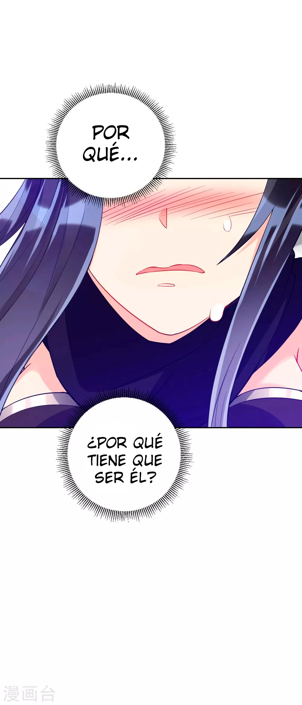 First Class Servant - Capítulo 197 - Página 14 - LectorTMOo