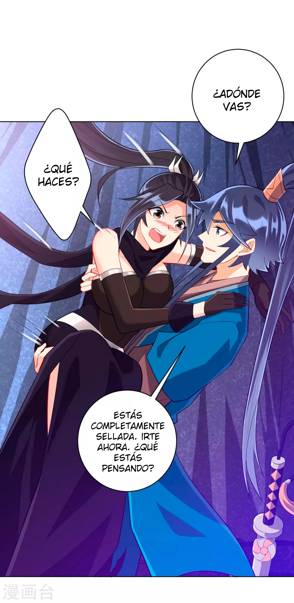 First Class Servant - Capítulo 198 - Página 6 - LectorTMOo
