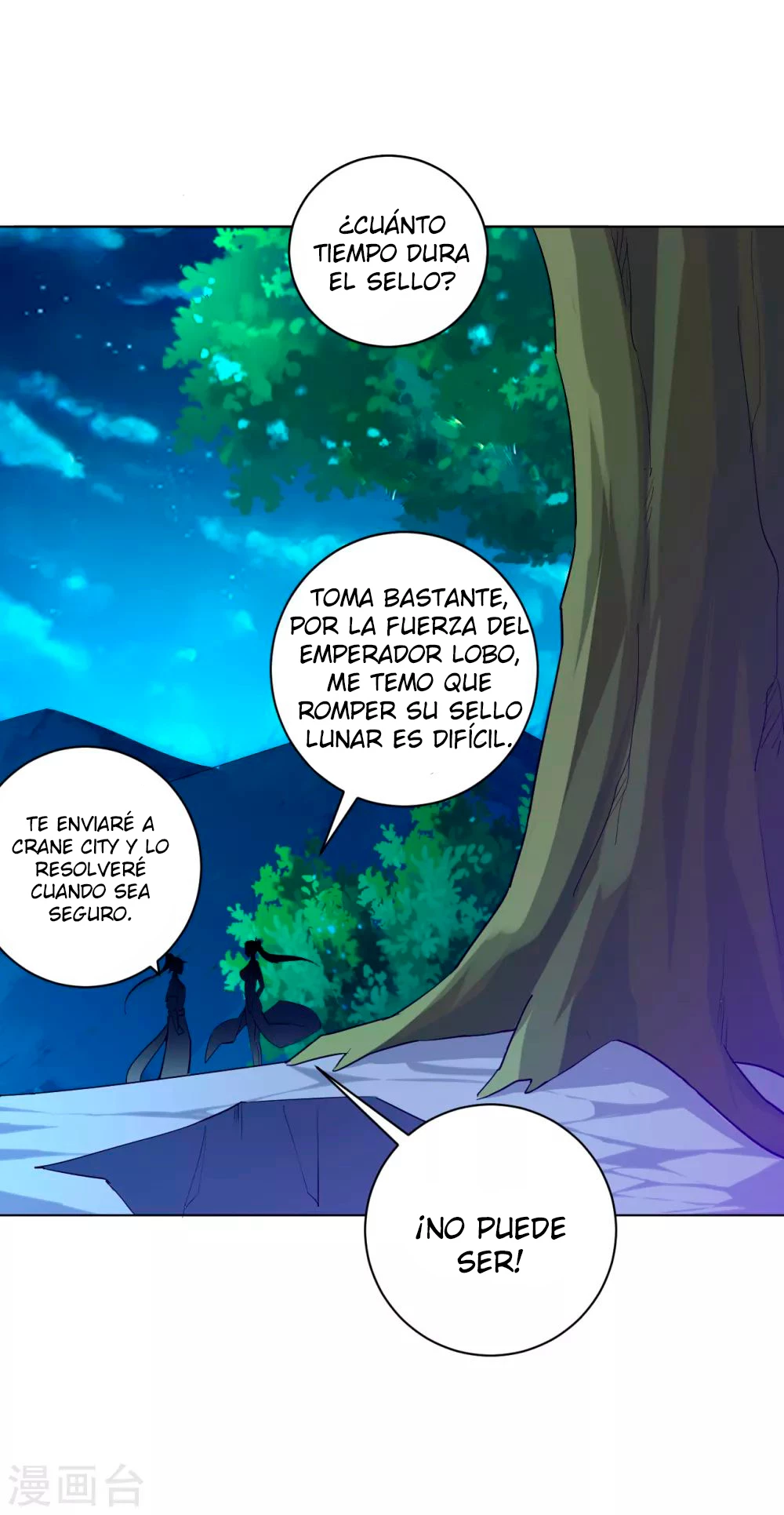 First Class Servant - Capítulo 198 - Página 8 - LectorTMOo