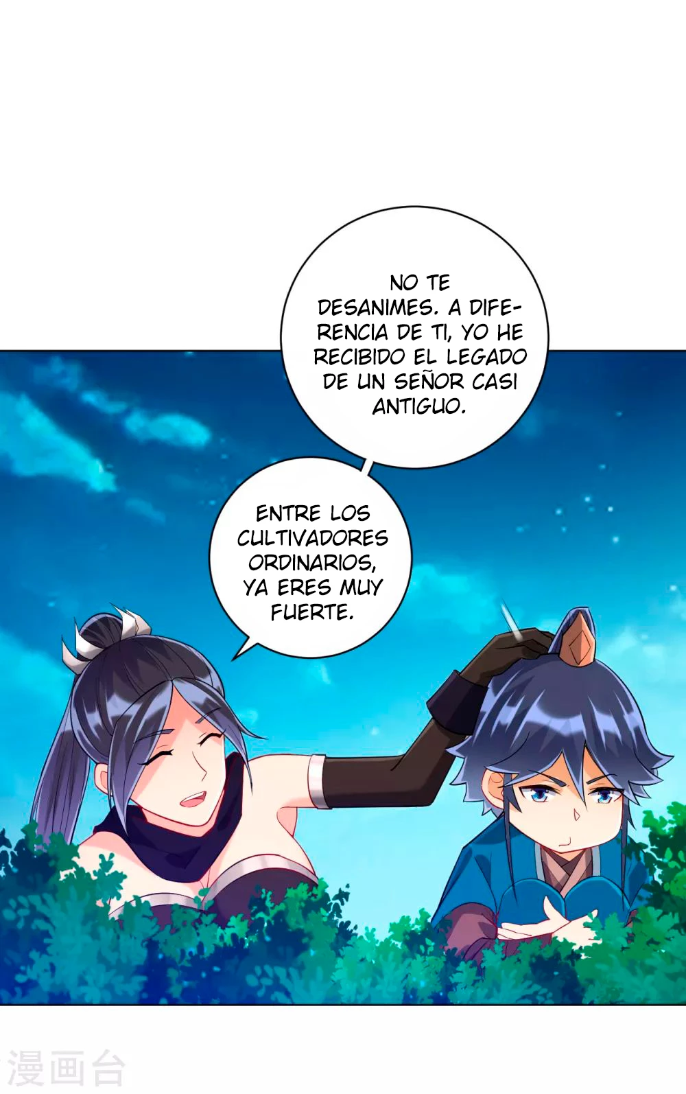 First Class Servant - Capítulo 198 - Página 12 - LectorTMOo
