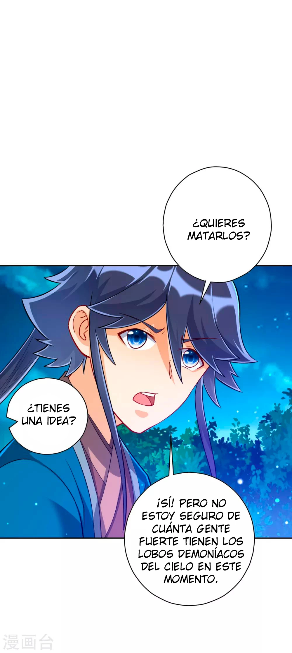 First Class Servant - Capítulo 198 - Página 13 - LectorTMOo