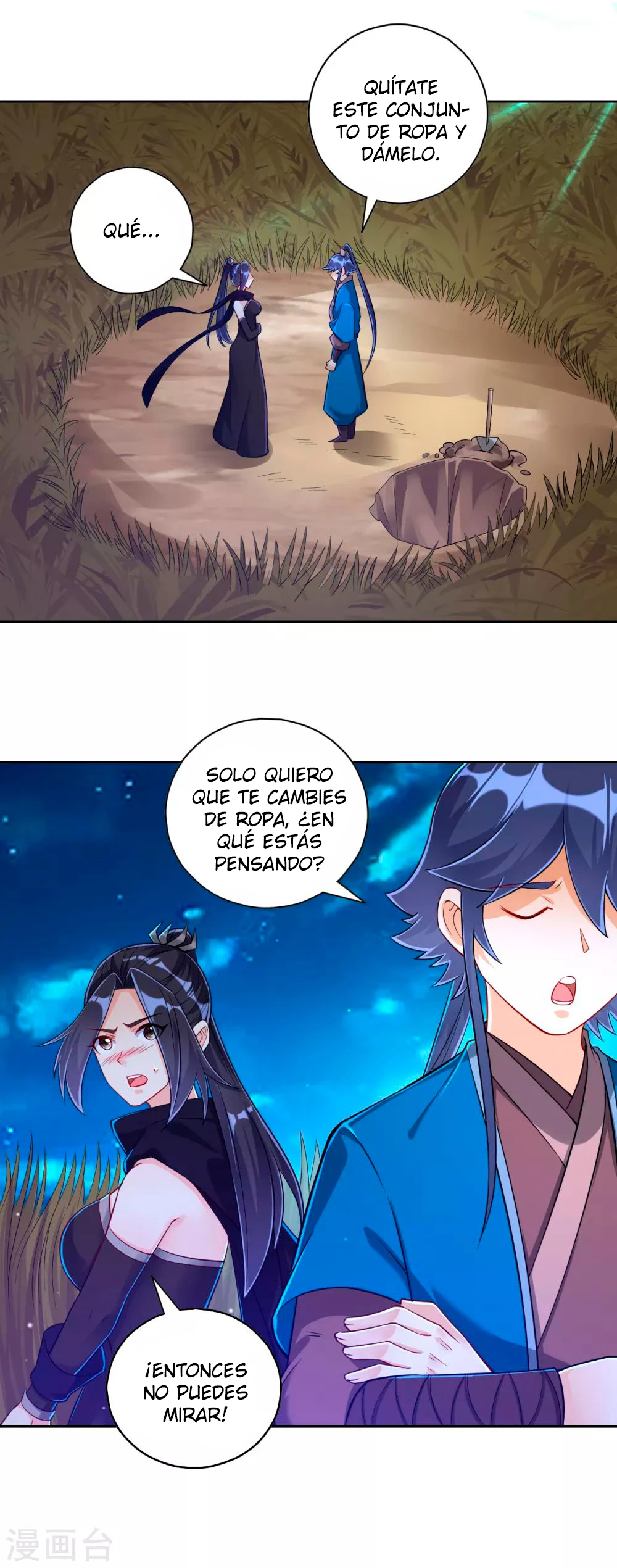 First Class Servant - Capítulo 198 - Página 16 - LectorTMOo