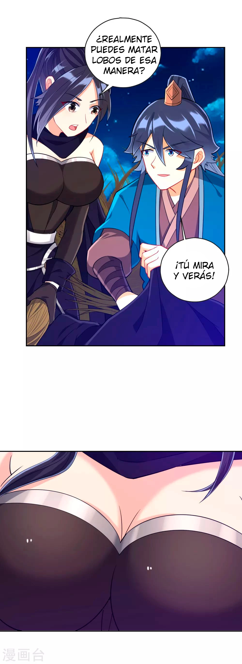 First Class Servant - Capítulo 199 - Página 4 - LectorTMOo