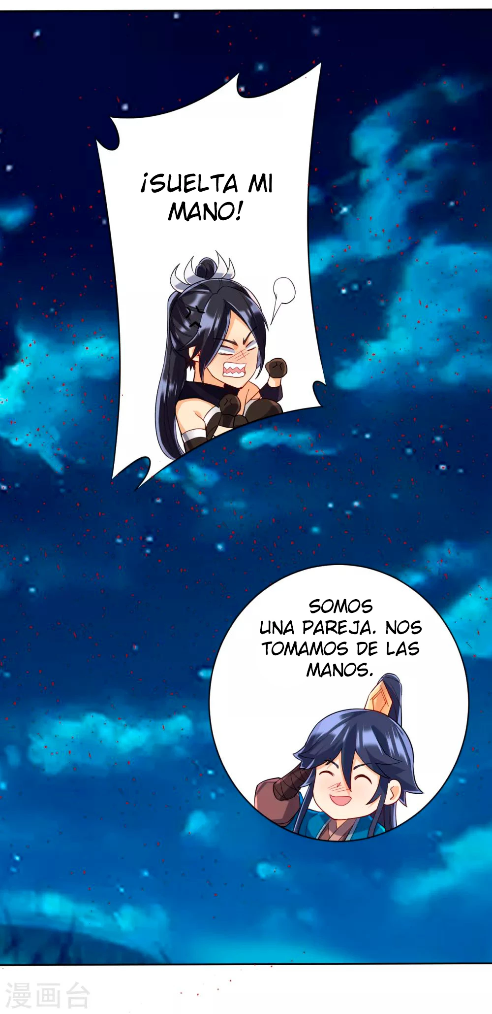 First Class Servant - Capítulo 199 - Página 10 - LectorTMOo