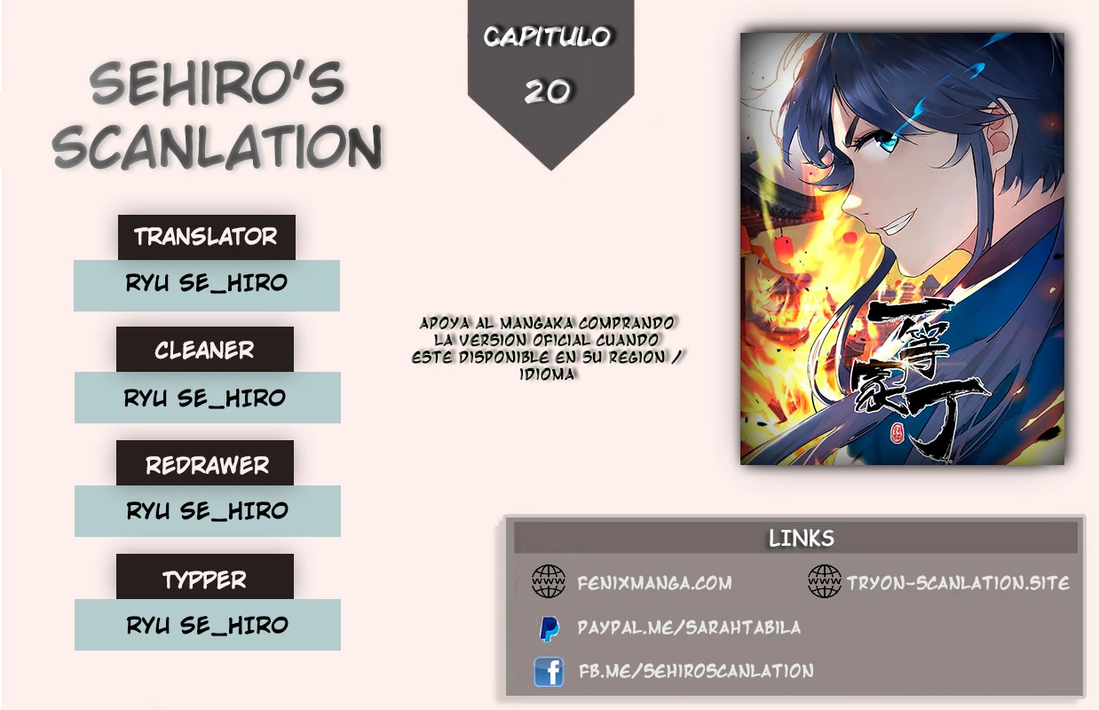 First Class Servant - Capítulo 20 - Página 1 - LectorTMOo