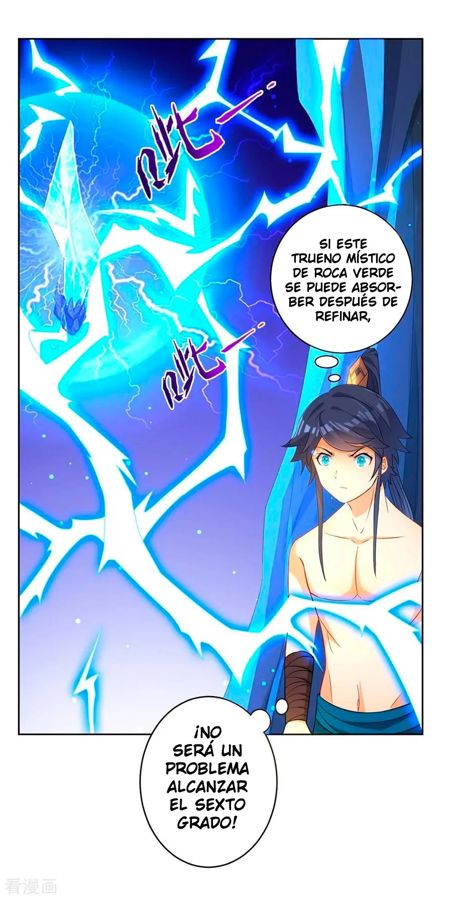 First Class Servant - Capítulo 20 - Página 3 - LectorTMOo