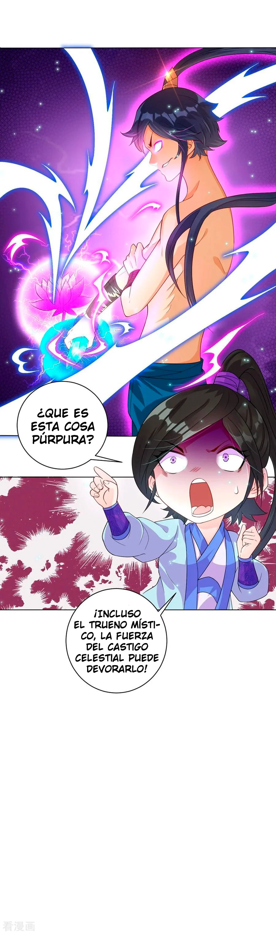 First Class Servant - Capítulo 20 - Página 31 - LectorTMOo