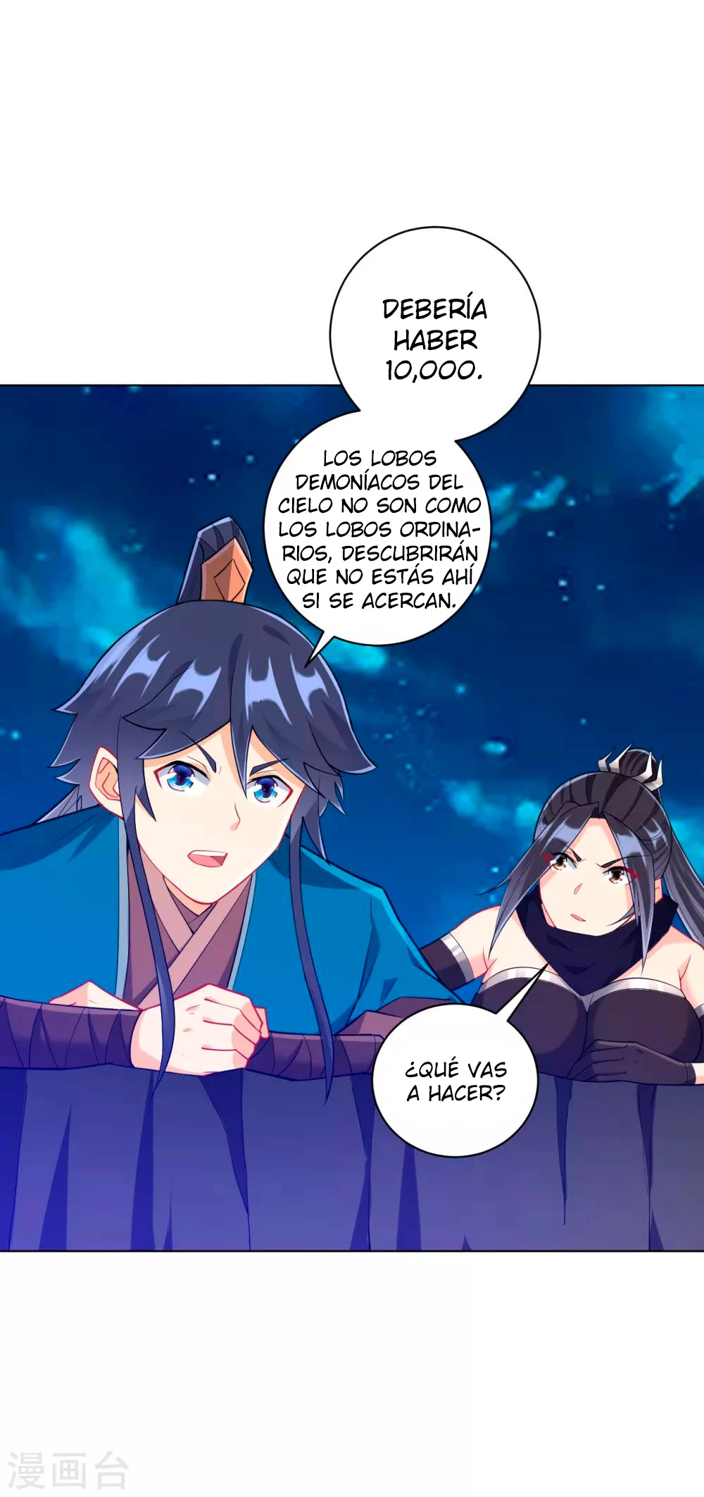 First Class Servant - Capítulo 200 - Página 4 - LectorTMOo