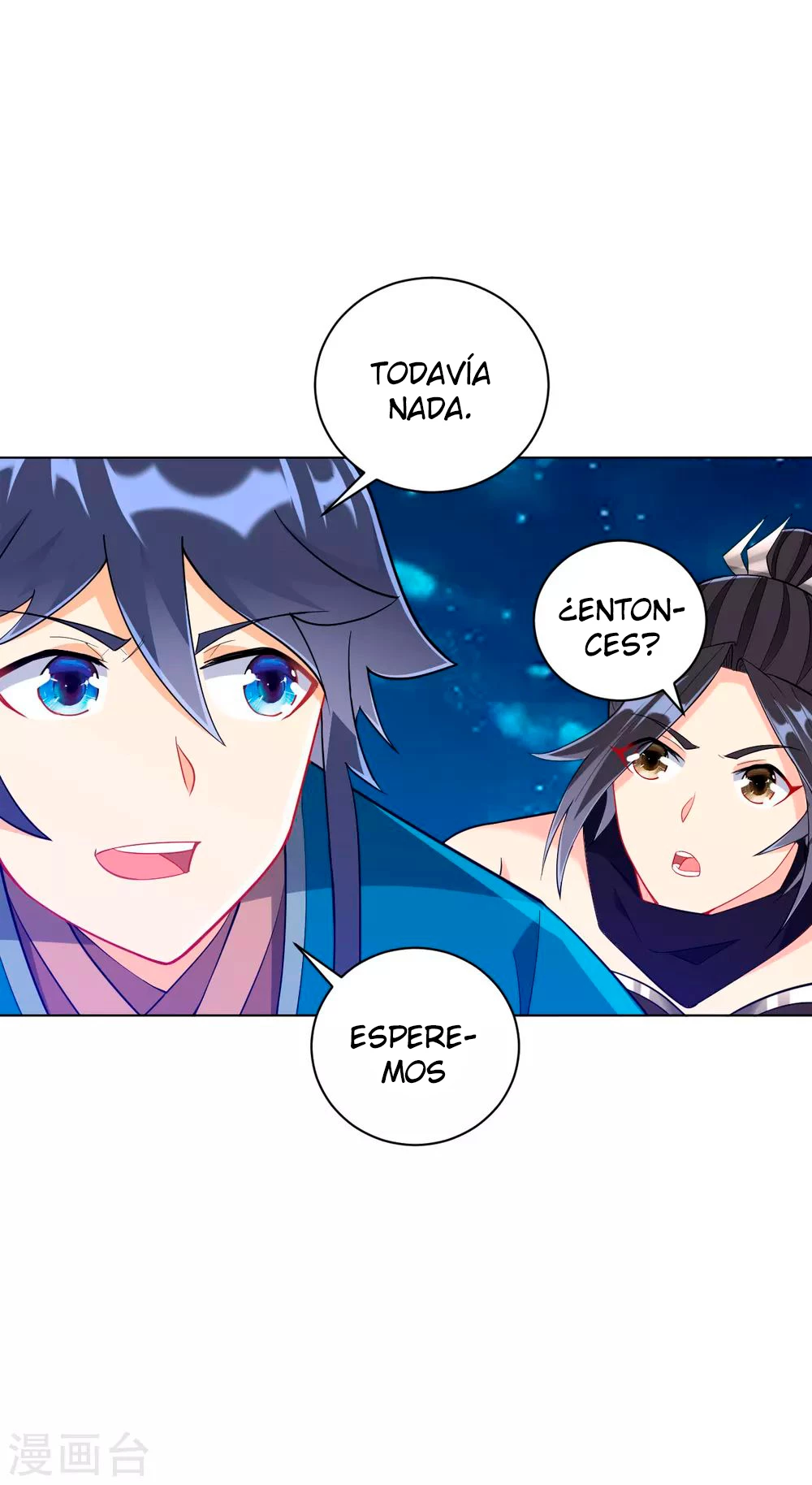First Class Servant - Capítulo 200 - Página 5 - LectorTMOo