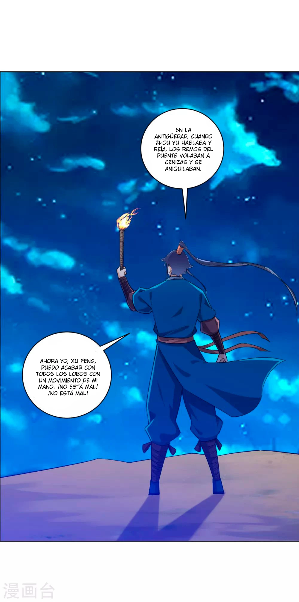 First Class Servant - Capítulo 200 - Página 9 - LectorTMOo