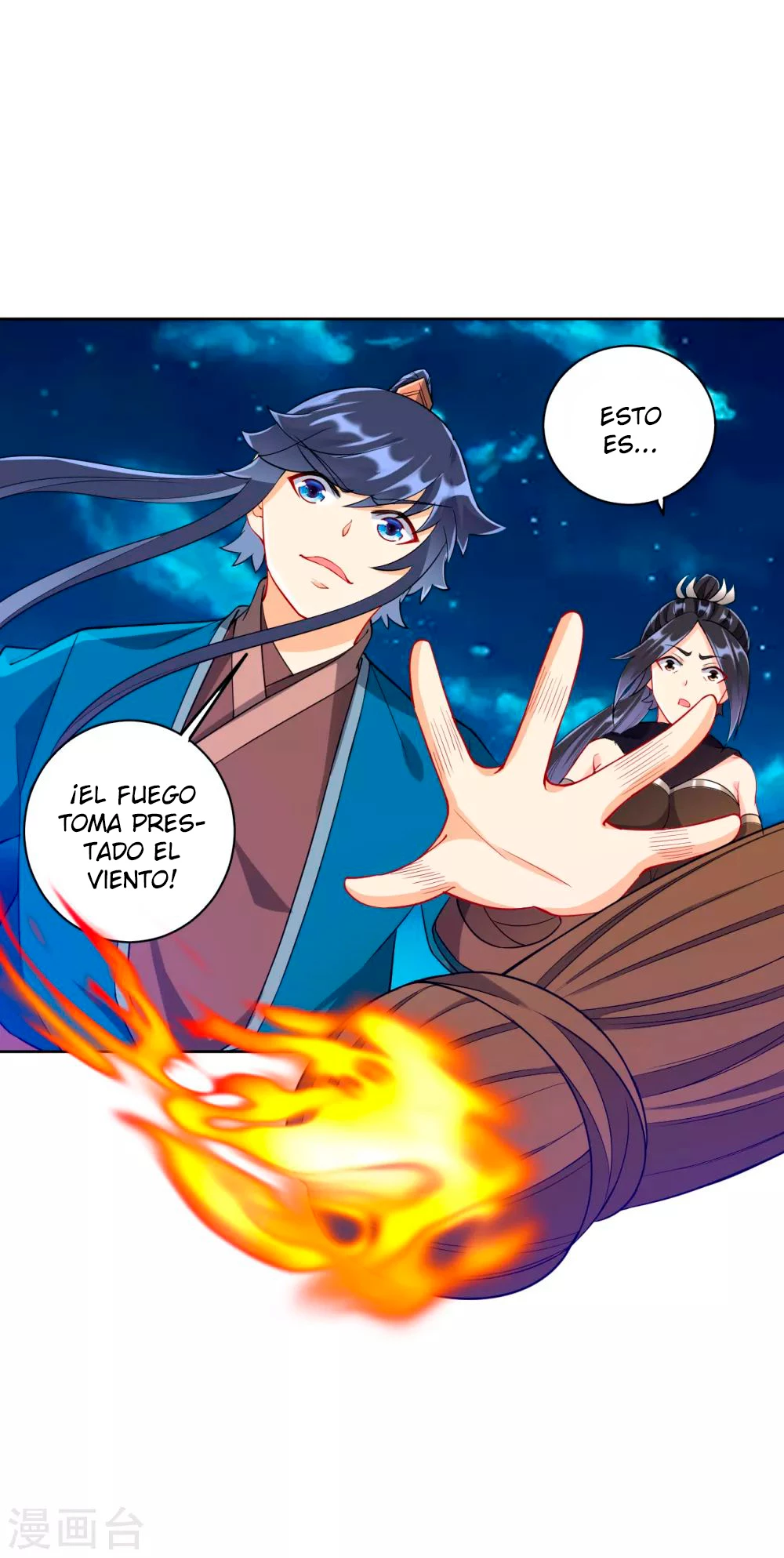 First Class Servant - Capítulo 200 - Página 10 - LectorTMOo