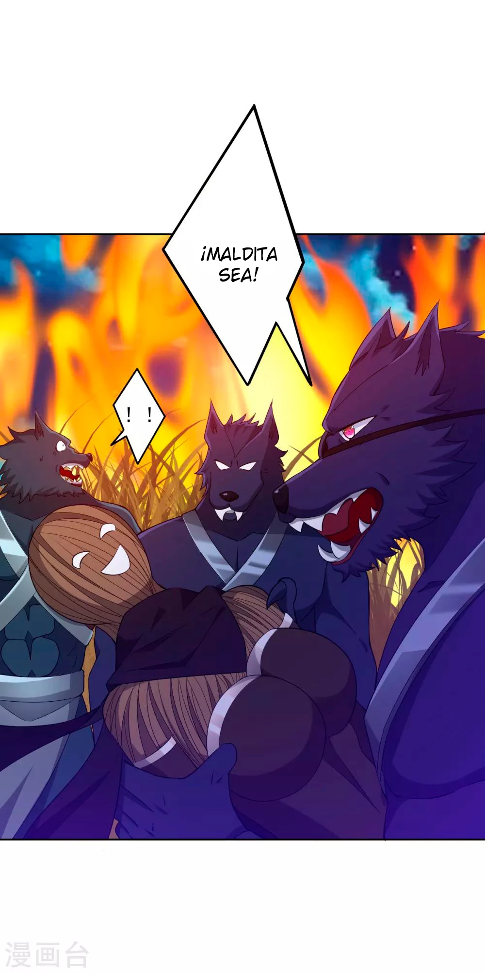 First Class Servant - Capítulo 200 - Página 13 - LectorTMOo