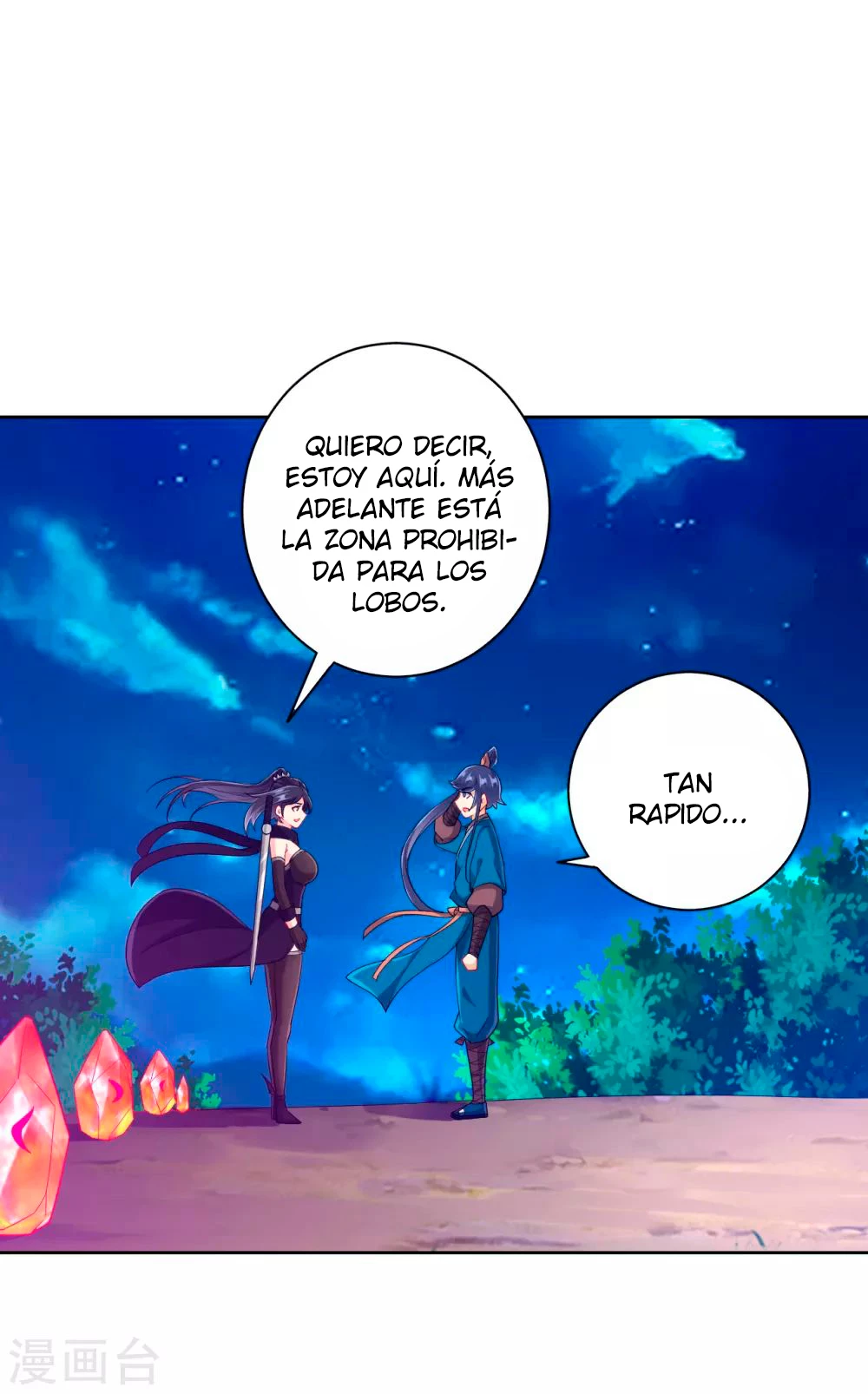 First Class Servant - Capítulo 201 - Página 6 - LectorTMOo