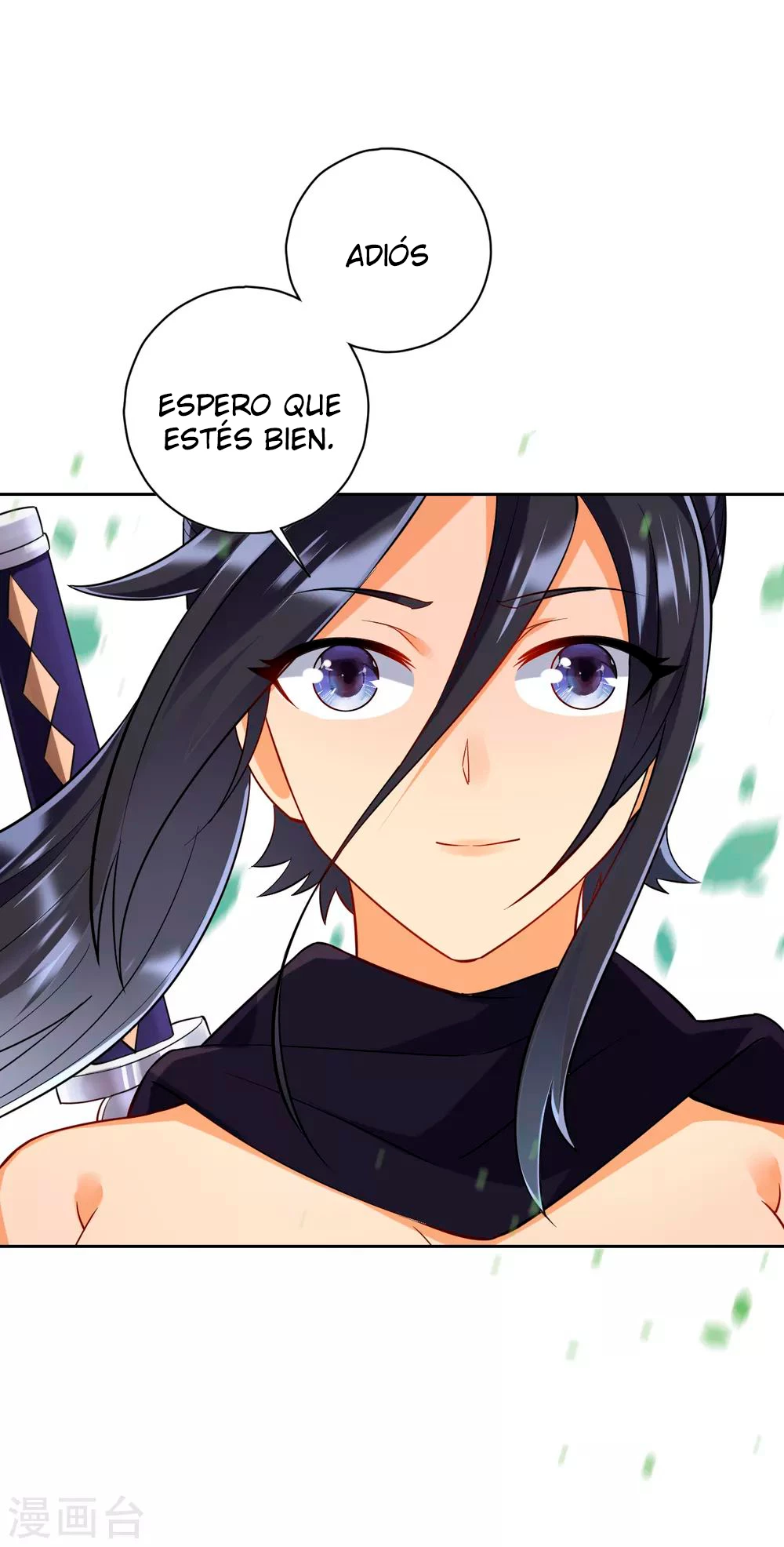 First Class Servant - Capítulo 201 - Página 12 - LectorTMOo