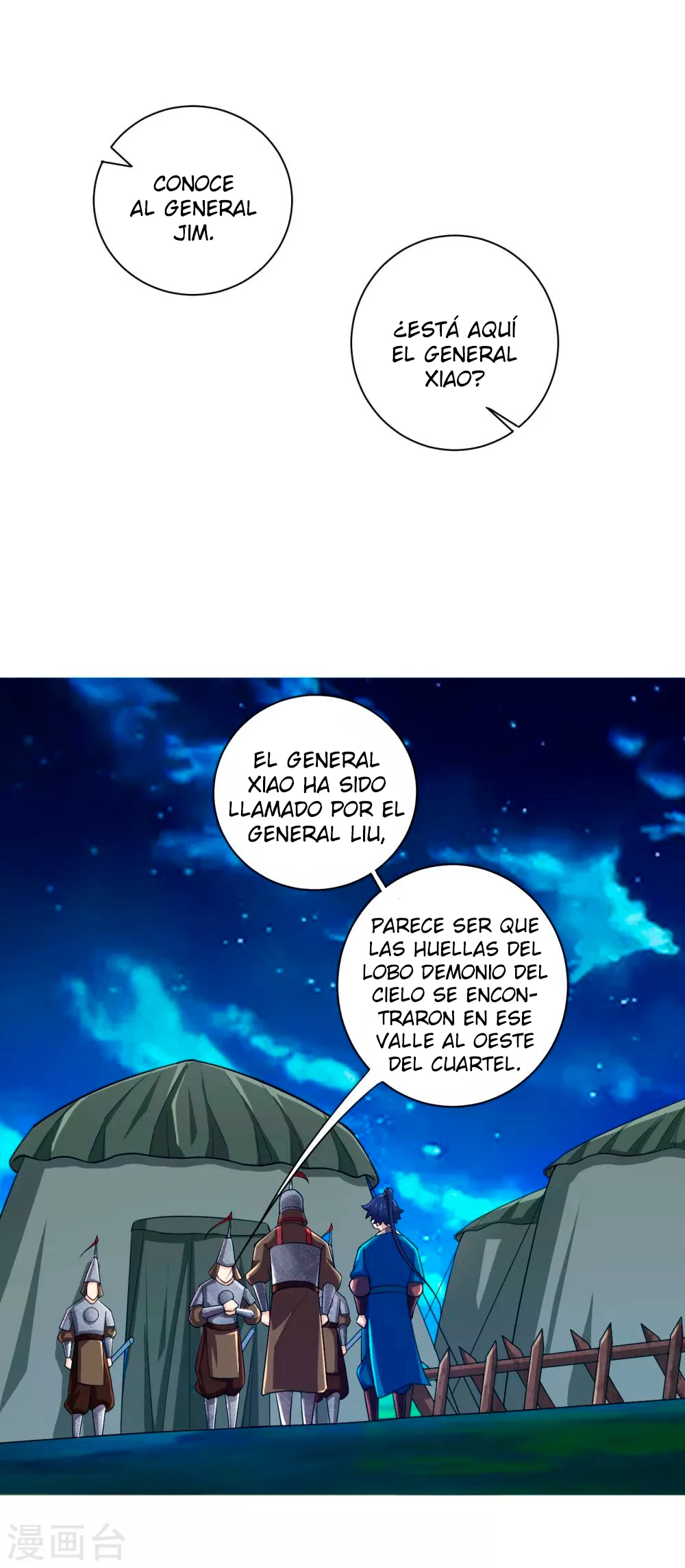 First Class Servant - Capítulo 202 - Página 4 - LectorTMOo
