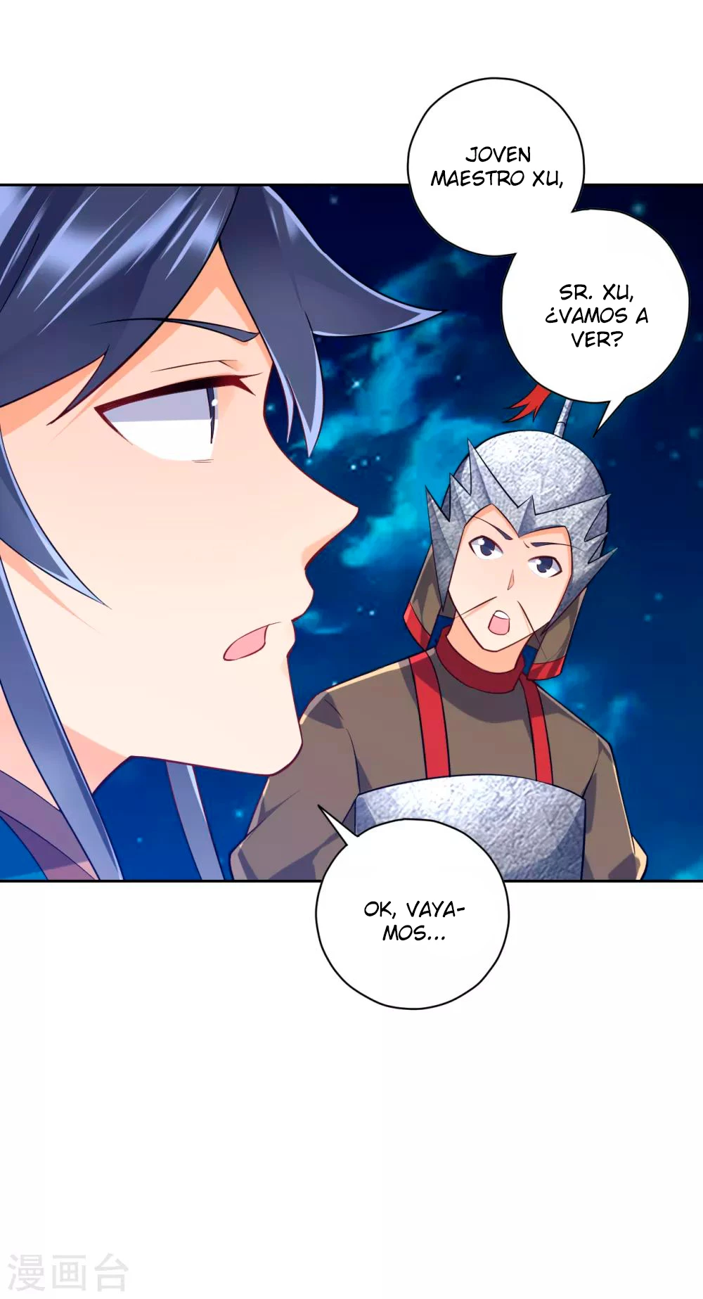 First Class Servant - Capítulo 202 - Página 6 - LectorTMOo
