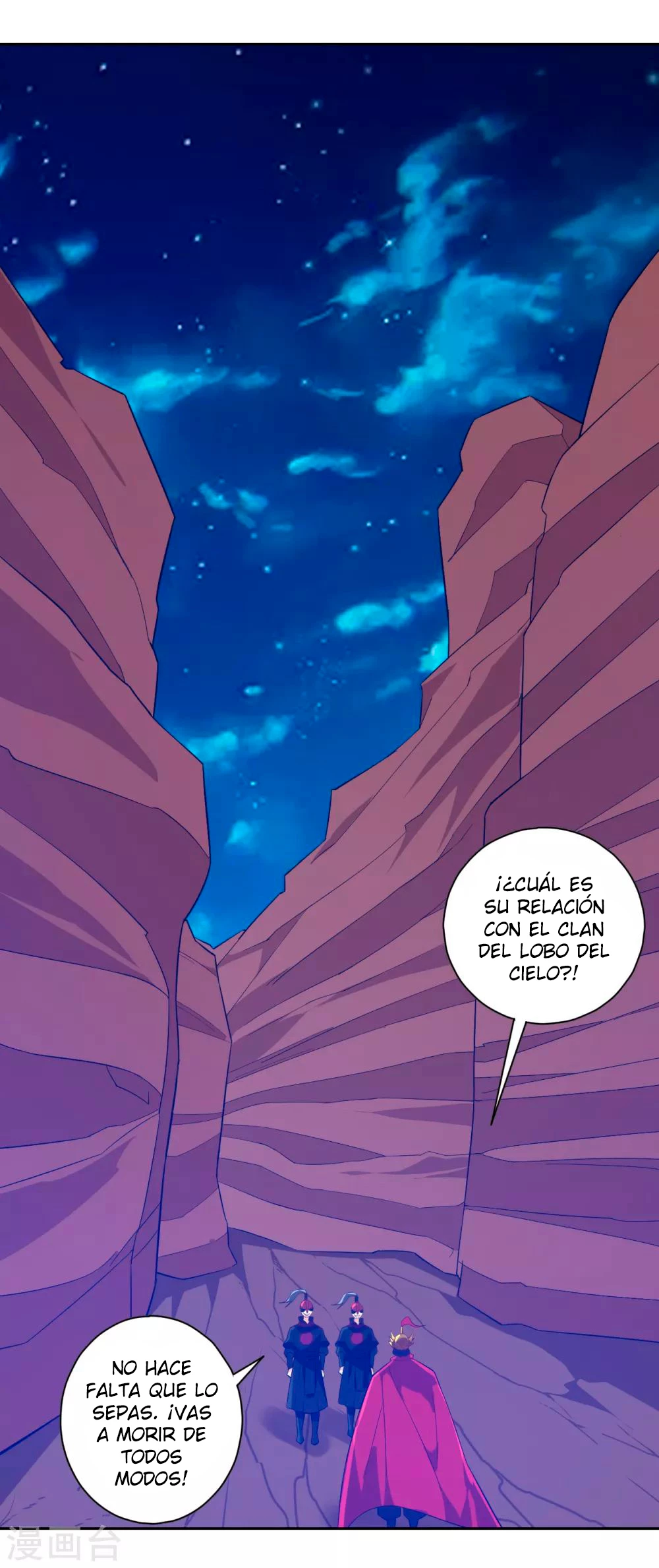 First Class Servant - Capítulo 202 - Página 8 - LectorTMOo