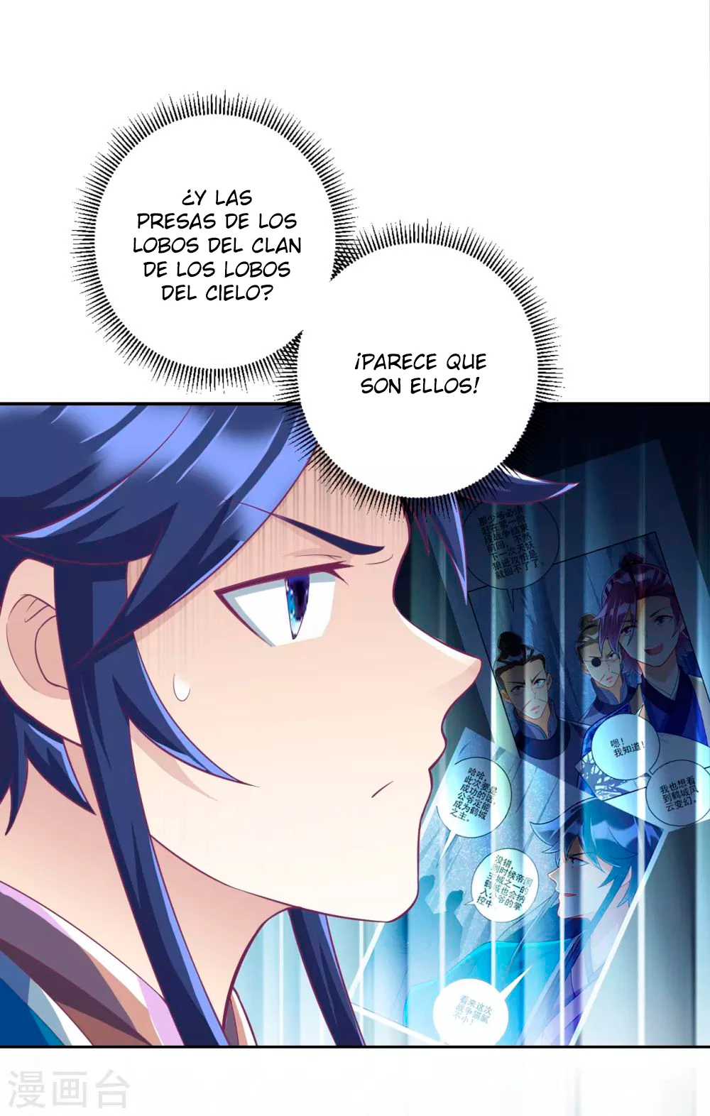 First Class Servant - Capítulo 202 - Página 14 - LectorTMOo