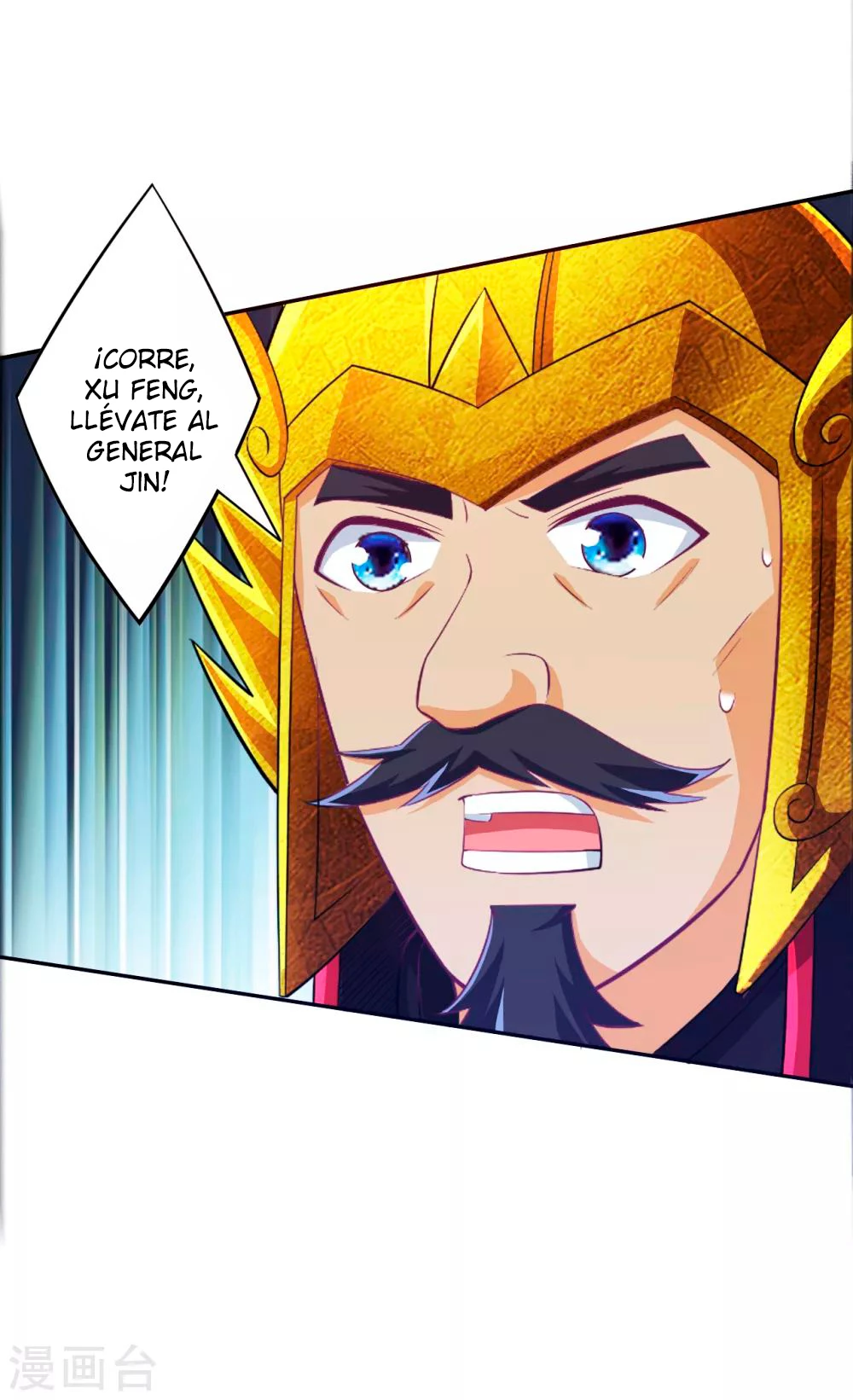 First Class Servant - Capítulo 202 - Página 16 - LectorTMOo