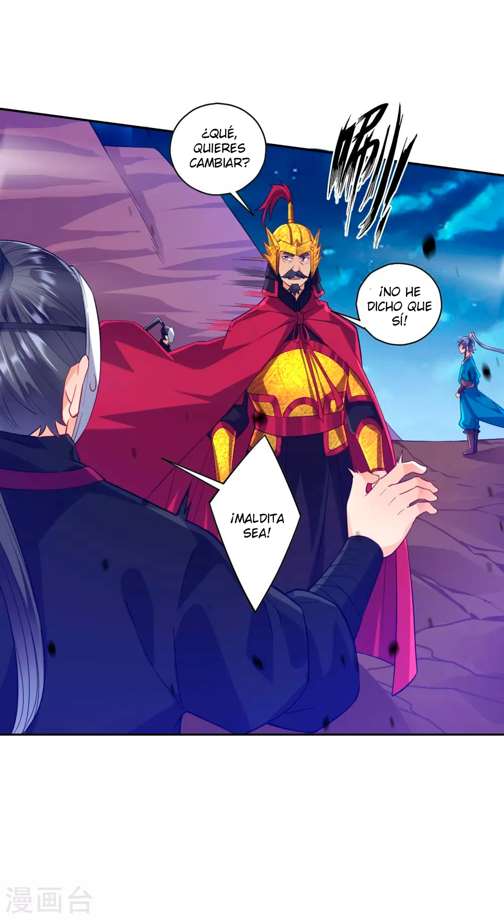 First Class Servant - Capítulo 203 - Página 15 - LectorTMOo