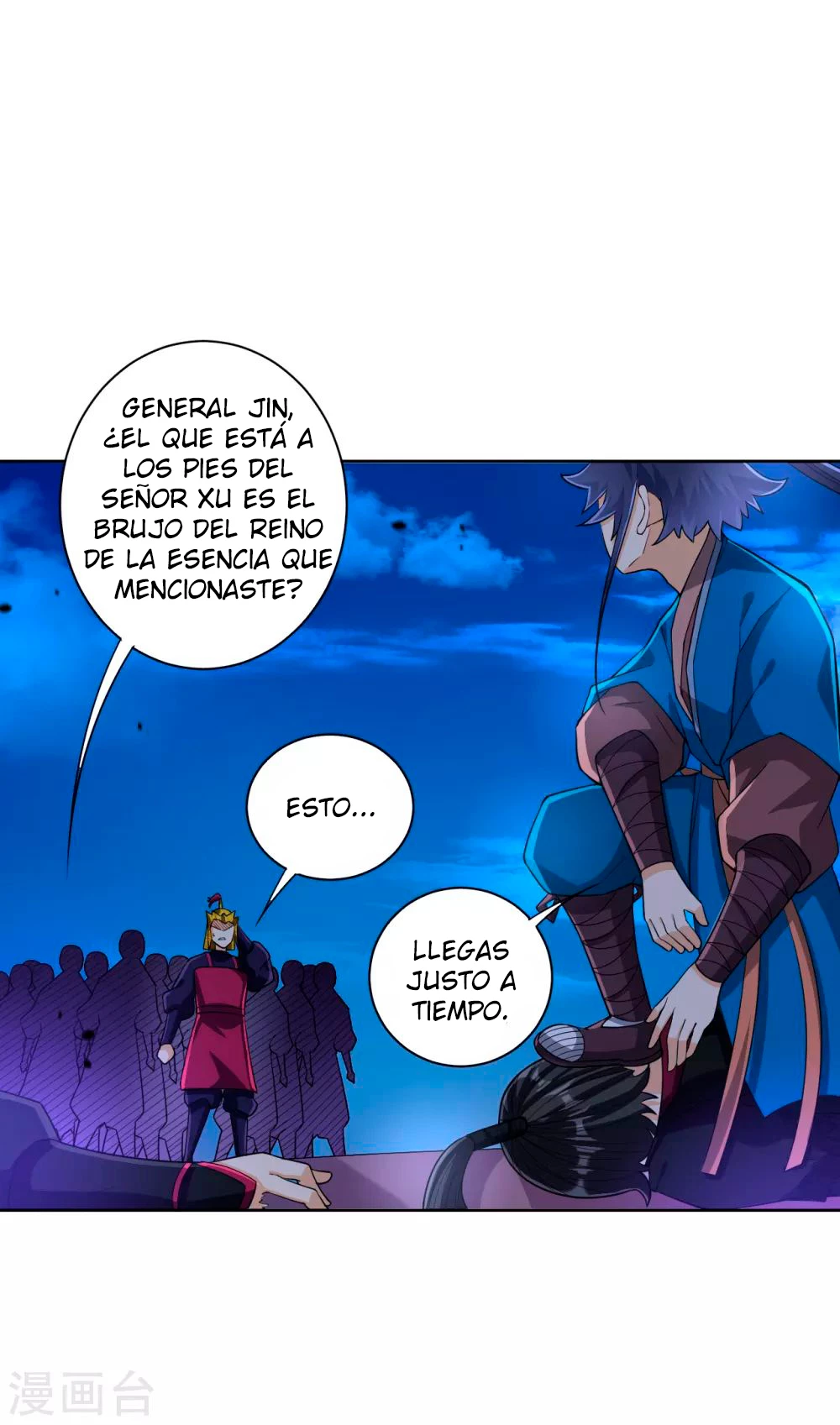 First Class Servant - Capítulo 204 - Página 6 - LectorTMOo