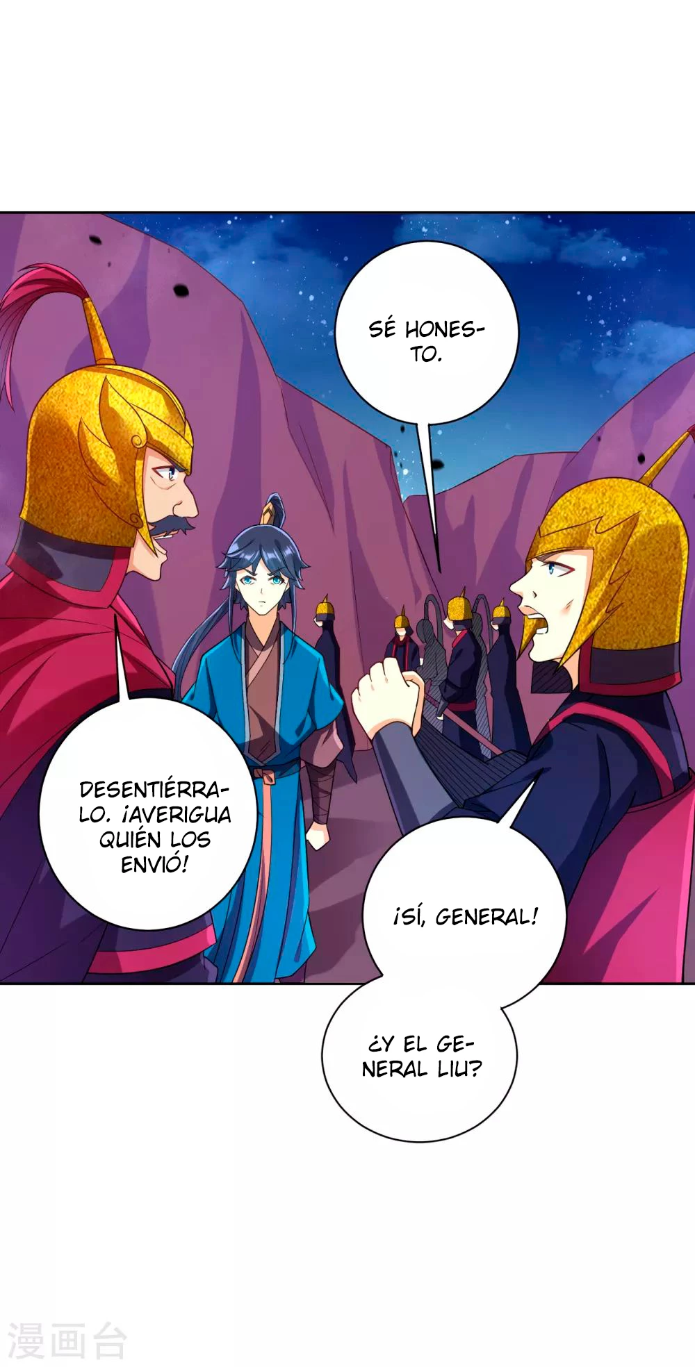 First Class Servant - Capítulo 204 - Página 7 - LectorTMOo