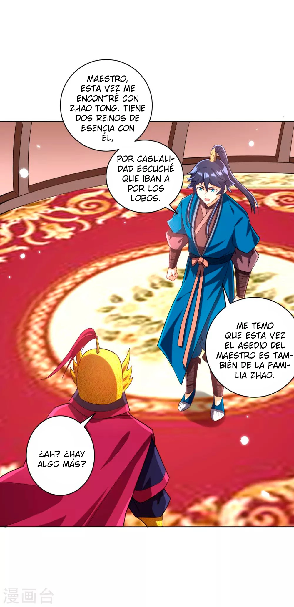 First Class Servant - Capítulo 204 - Página 13 - LectorTMOo