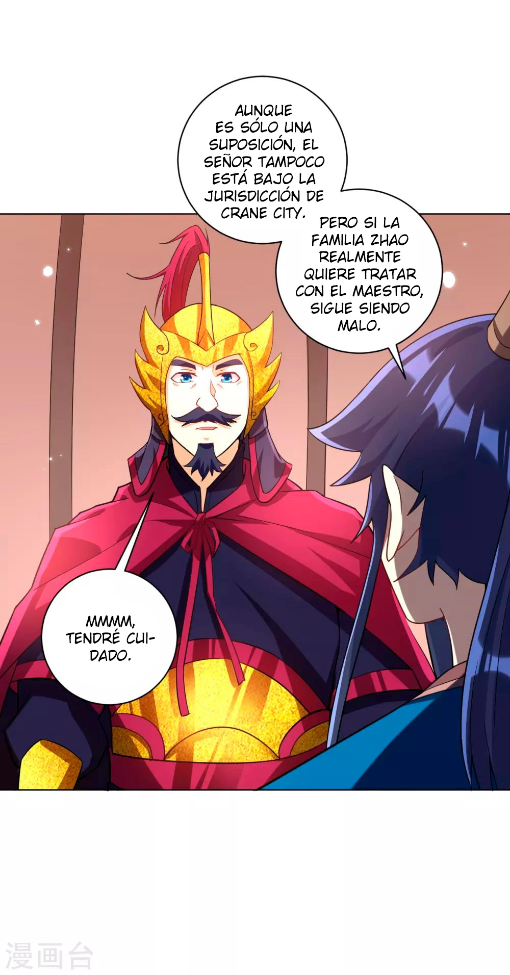 First Class Servant - Capítulo 204 - Página 14 - LectorTMOo