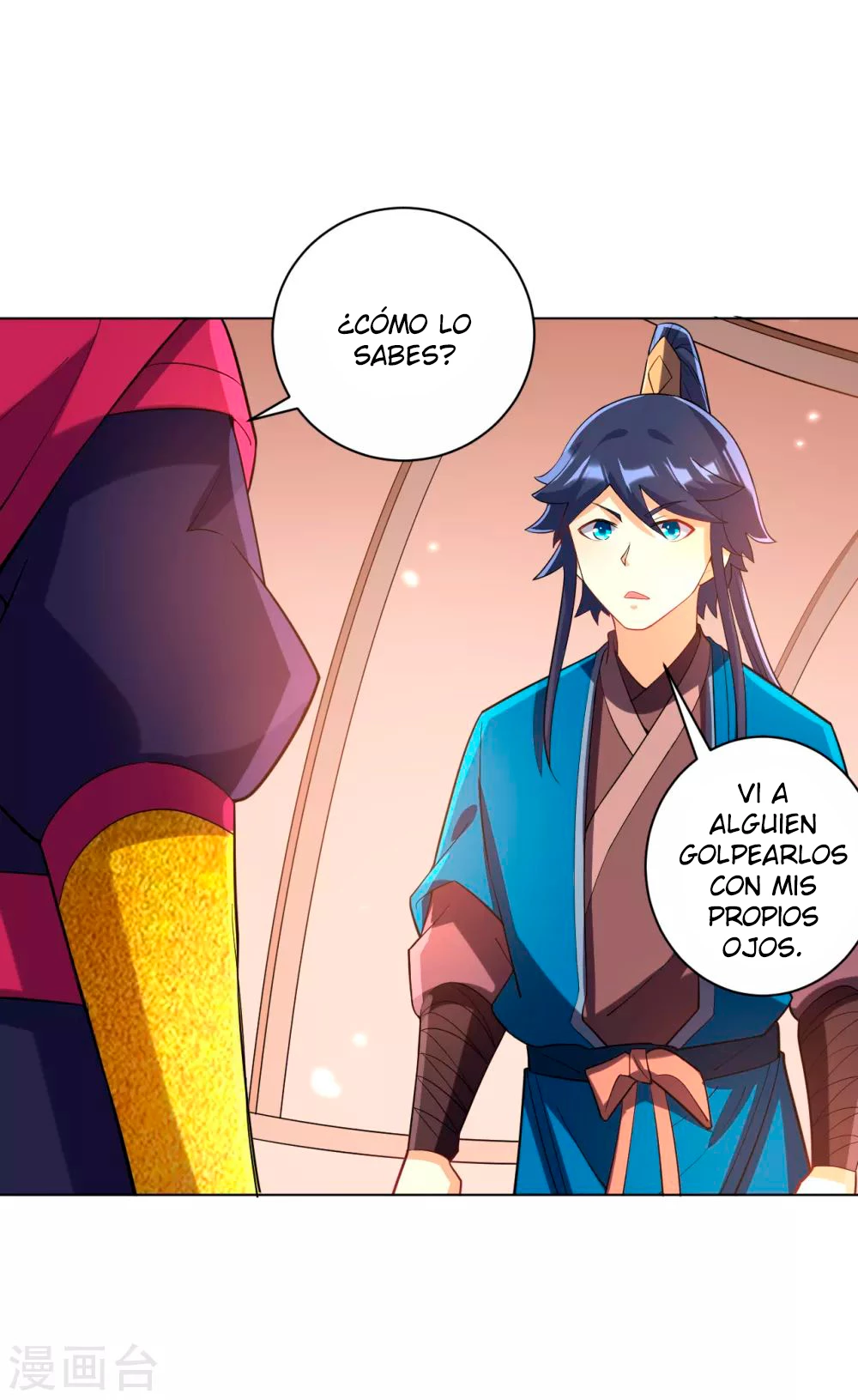 First Class Servant - Capítulo 204 - Página 16 - LectorTMOo