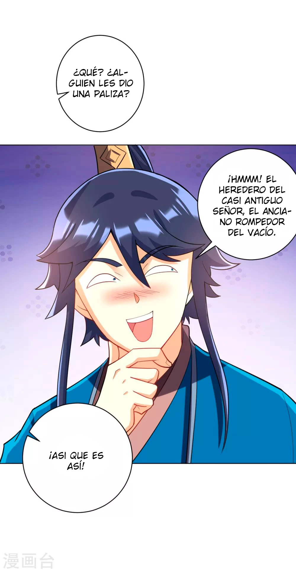 First Class Servant - Capítulo 204 - Página 17 - LectorTMOo