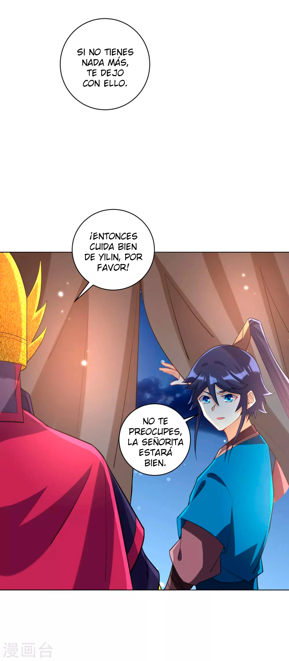 First Class Servant - Capítulo 204 - Página 19 - LectorTMOo