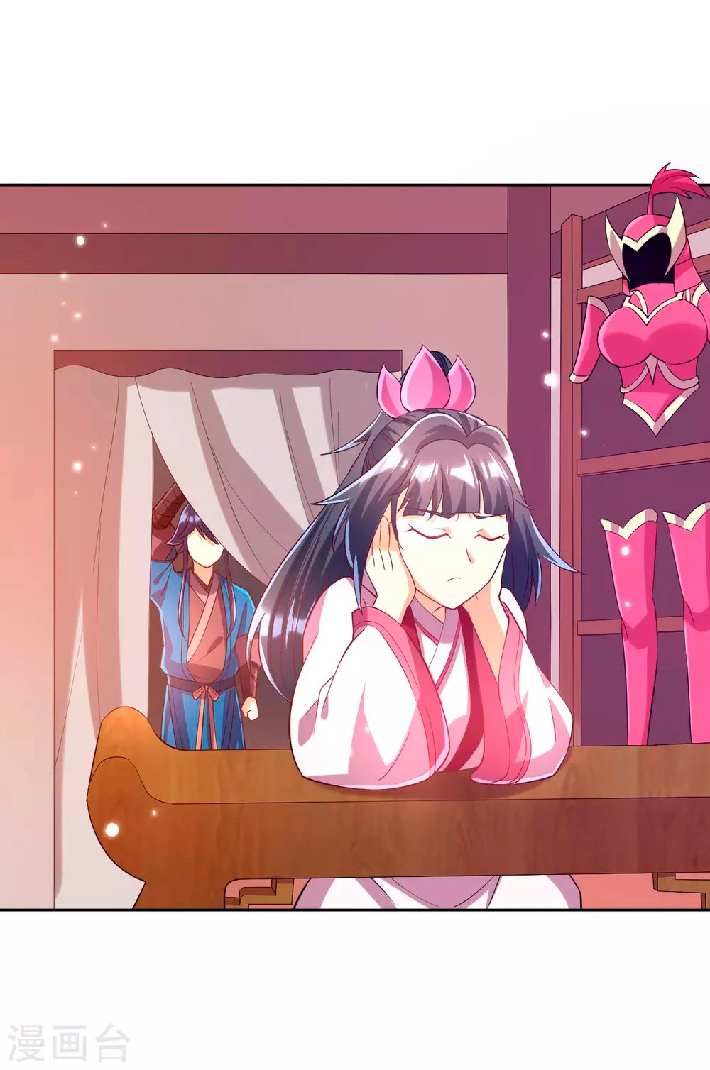 First Class Servant - Capítulo 205 - Página 5 - LectorTMOo