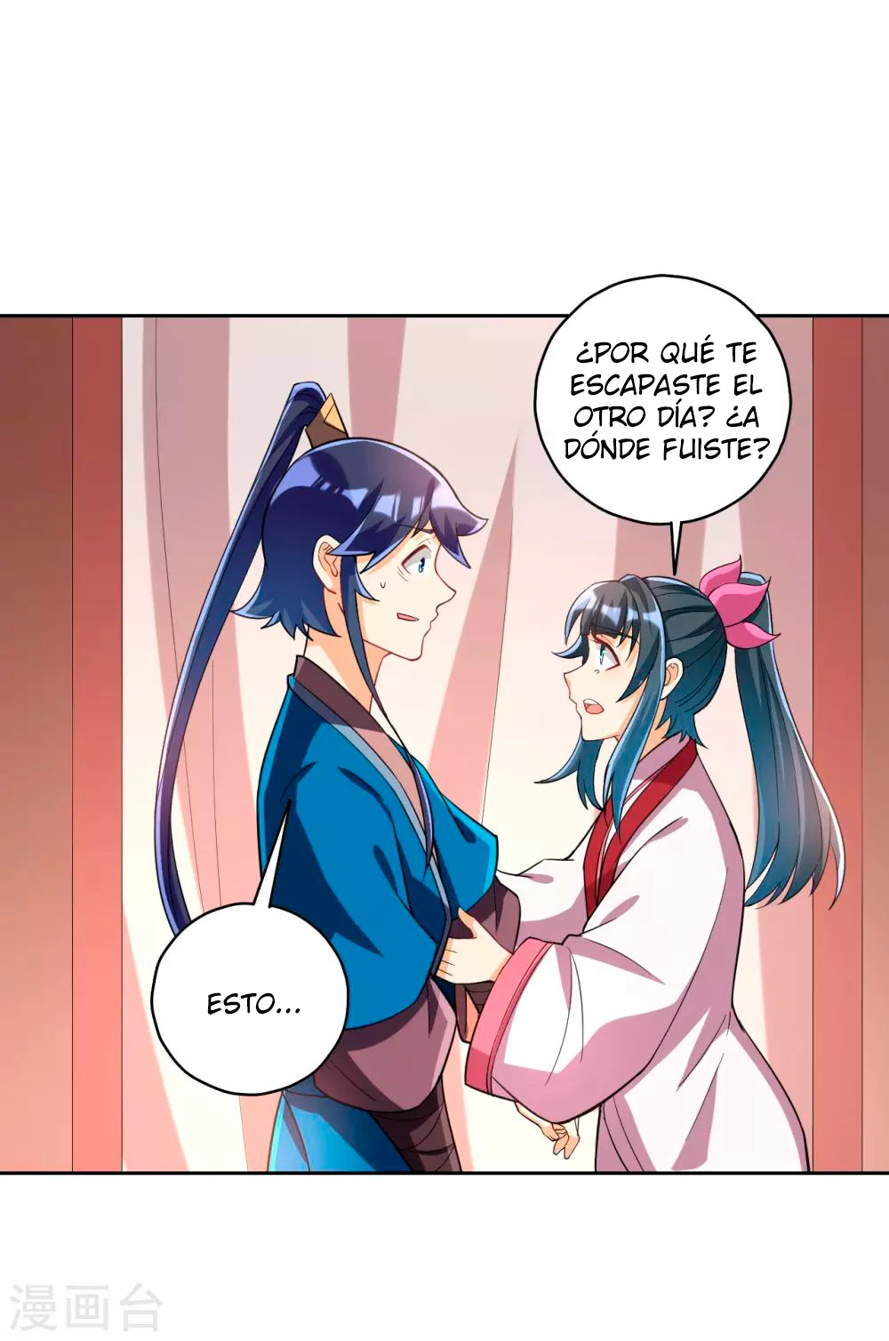 First Class Servant - Capítulo 205 - Página 7 - LectorTMOo