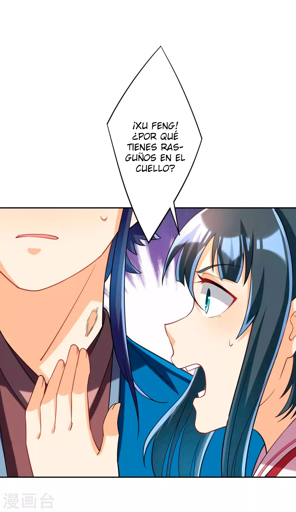 First Class Servant - Capítulo 205 - Página 8 - LectorTMOo