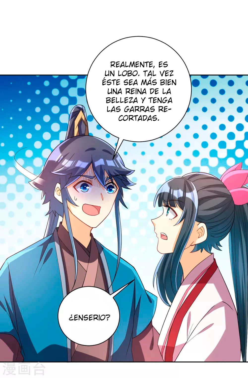 First Class Servant - Capítulo 205 - Página 10 - LectorTMOo