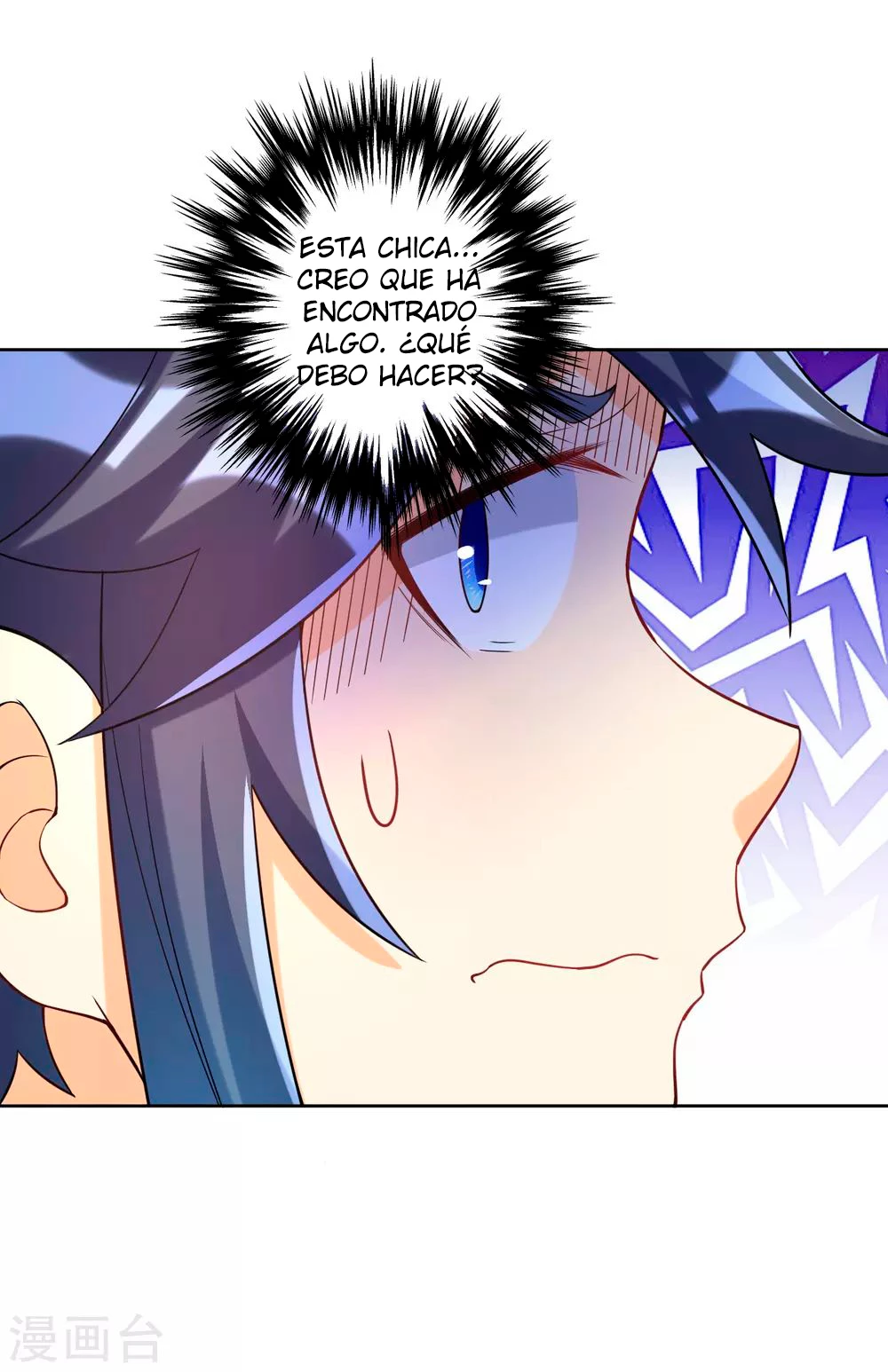First Class Servant - Capítulo 205 - Página 11 - LectorTMOo