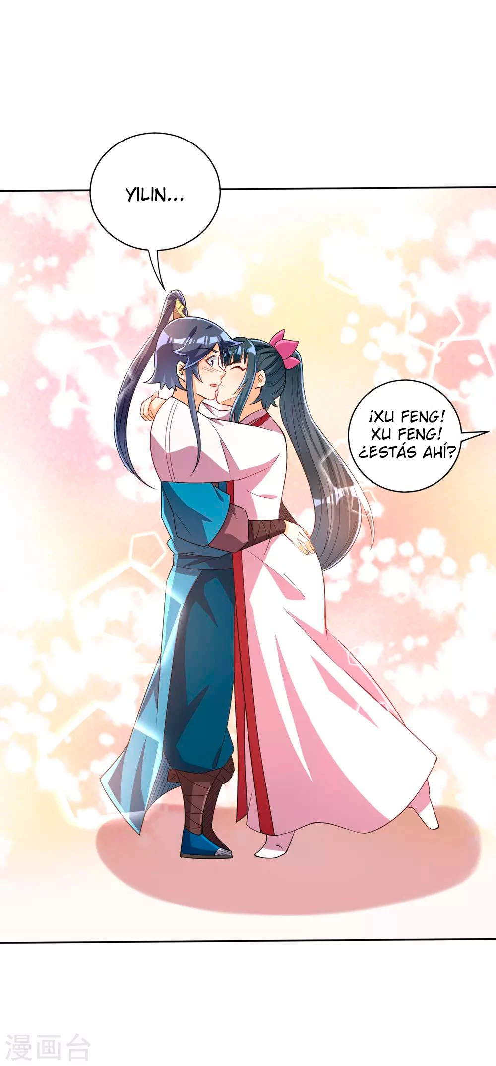 First Class Servant - Capítulo 205 - Página 14 - LectorTMOo