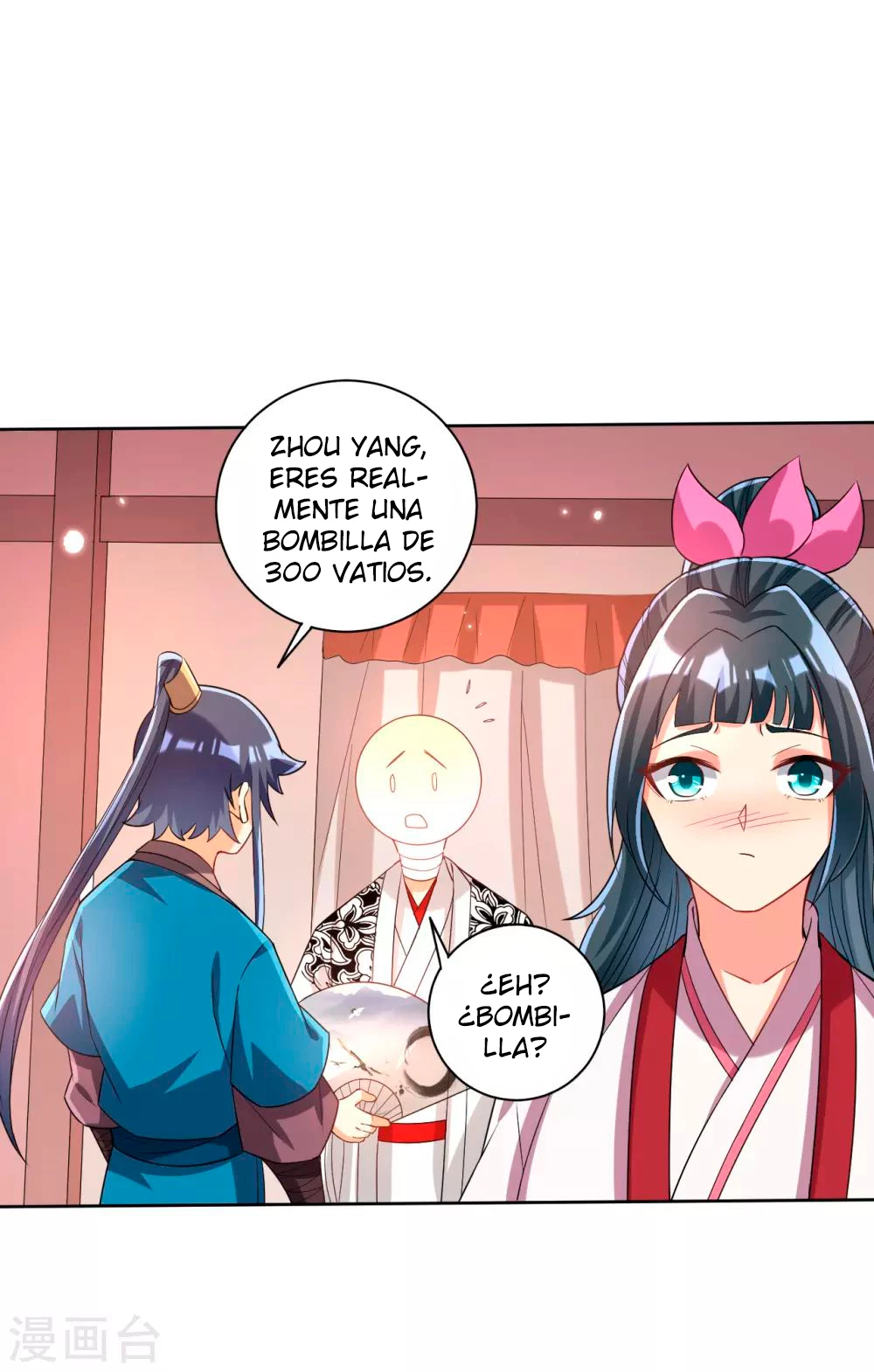 First Class Servant - Capítulo 205 - Página 15 - LectorTMOo
