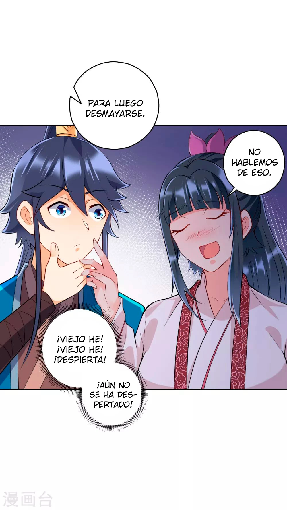 First Class Servant - Capítulo 206 - Página 4 - LectorTMOo