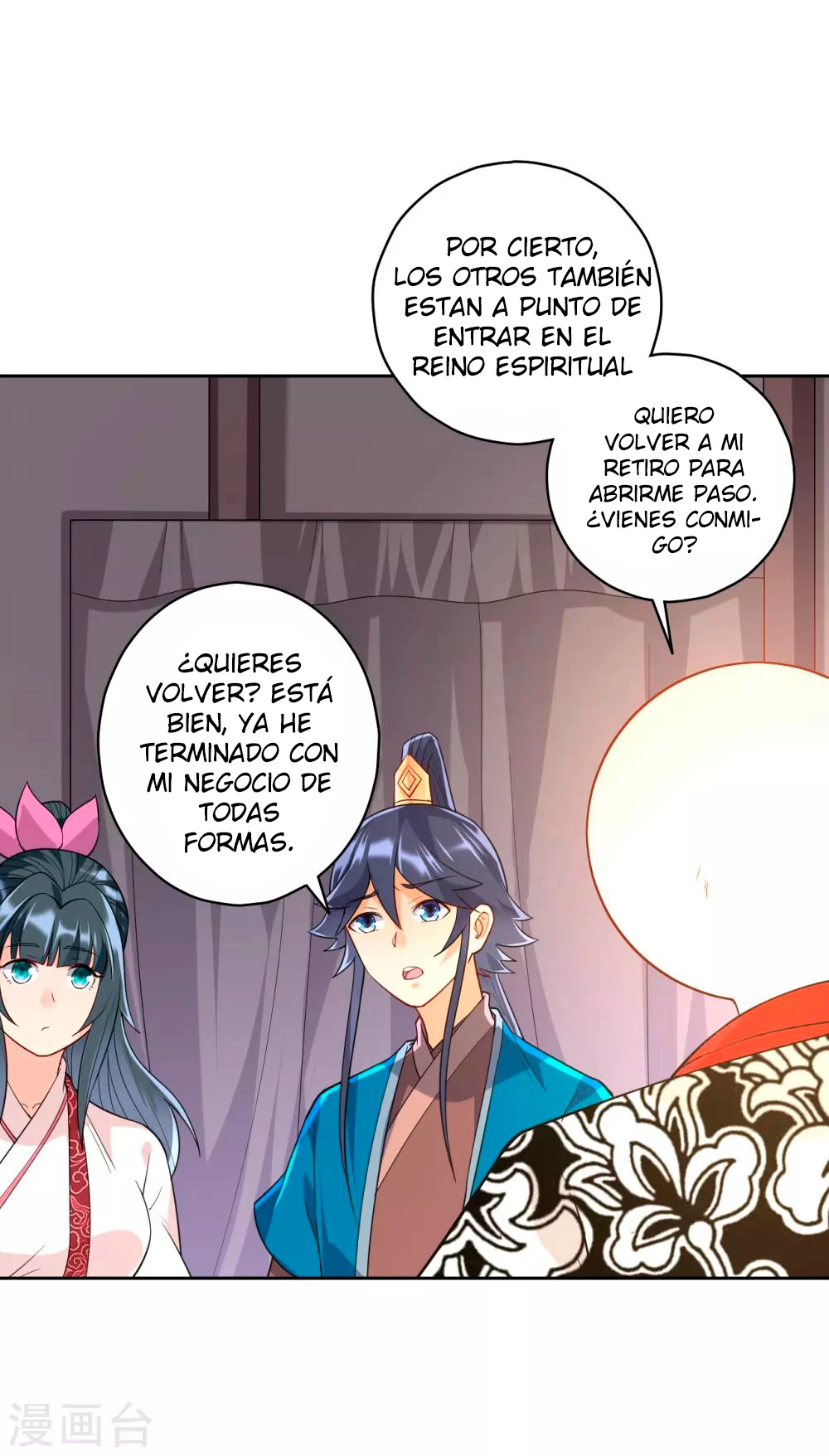First Class Servant - Capítulo 206 - Página 6 - LectorTMOo