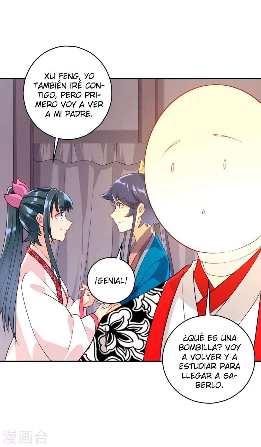 First Class Servant - Capítulo 206 - Página 7 - LectorTMOo
