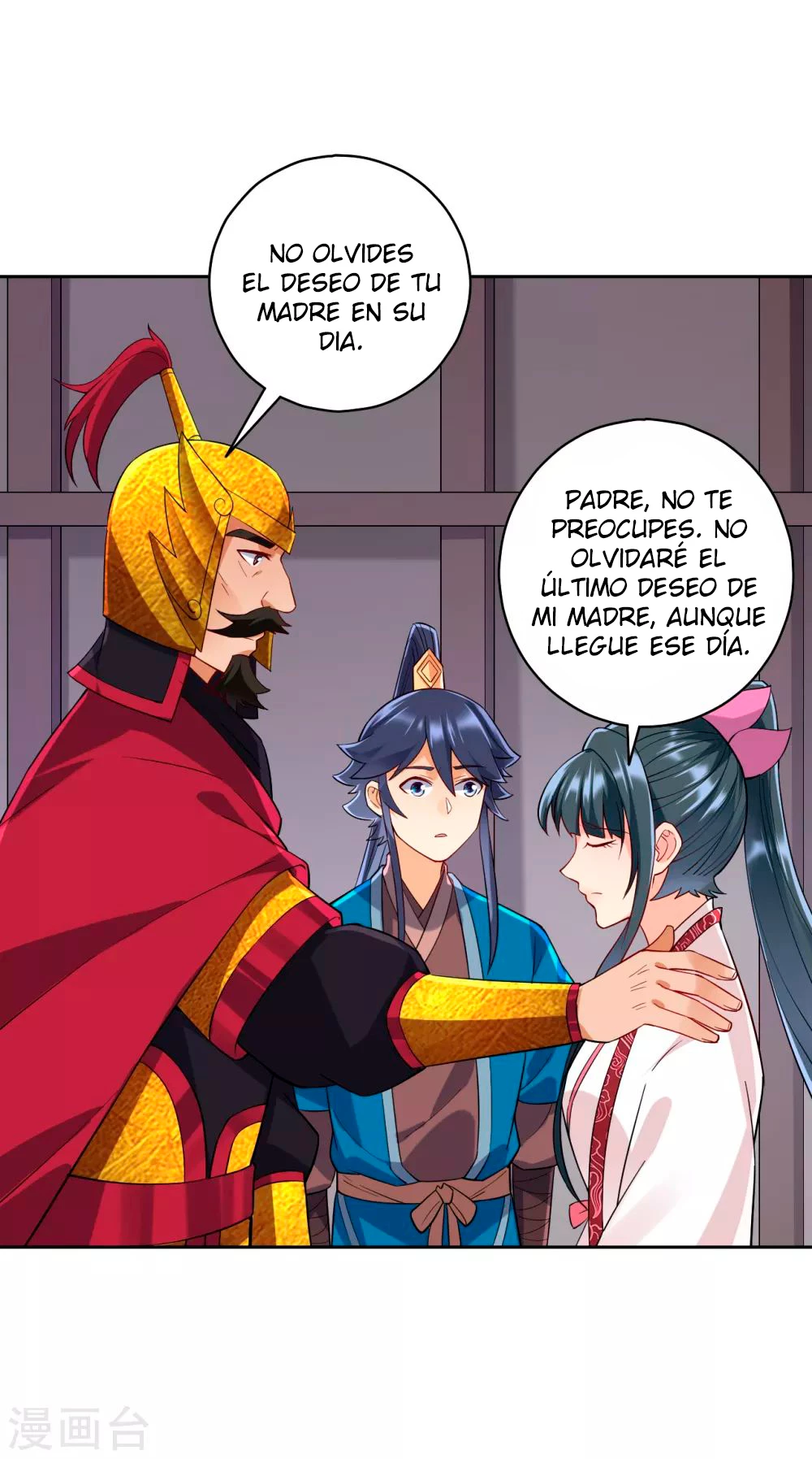 First Class Servant - Capítulo 206 - Página 9 - LectorTMOo