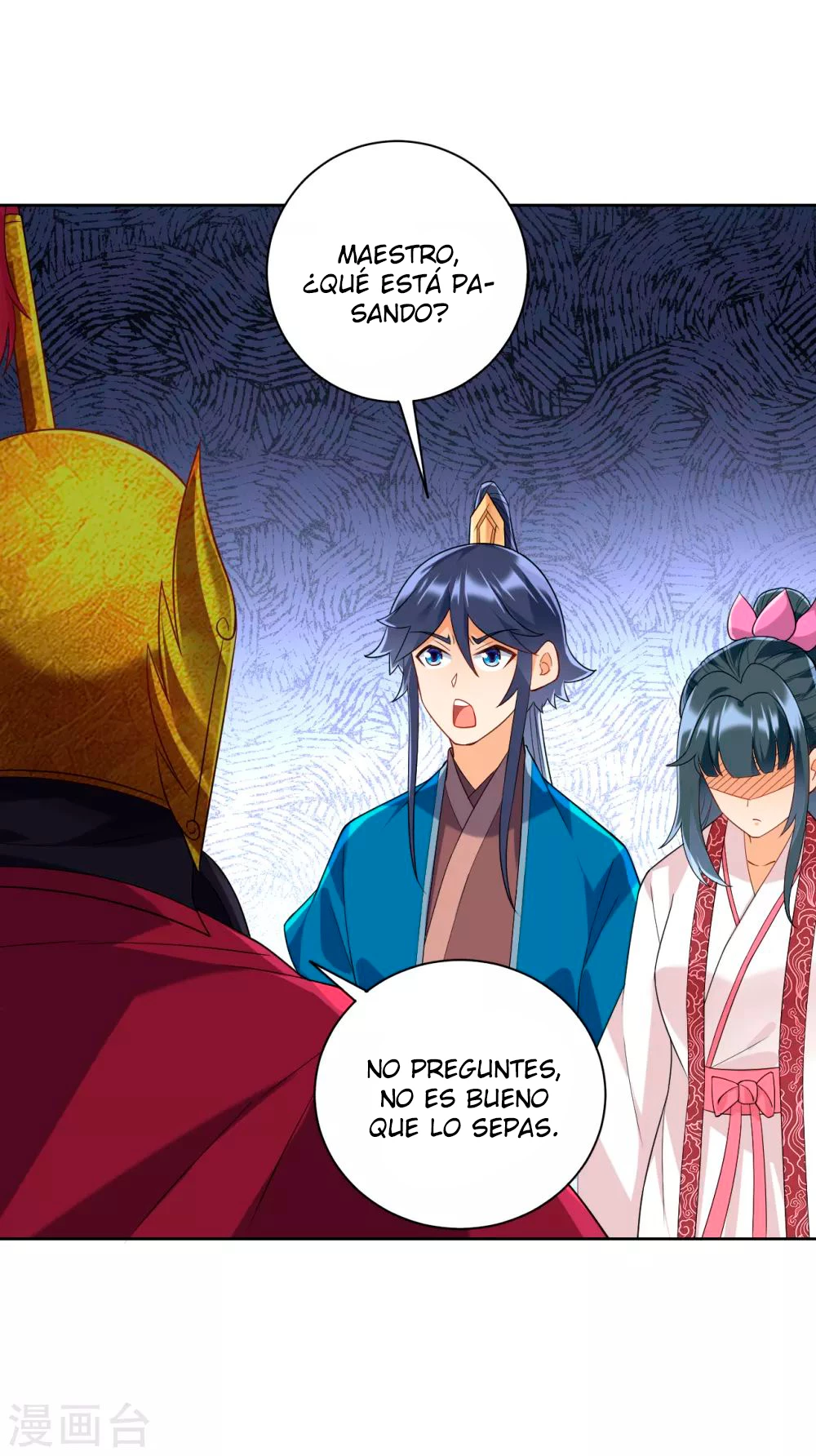 First Class Servant - Capítulo 206 - Página 11 - LectorTMOo