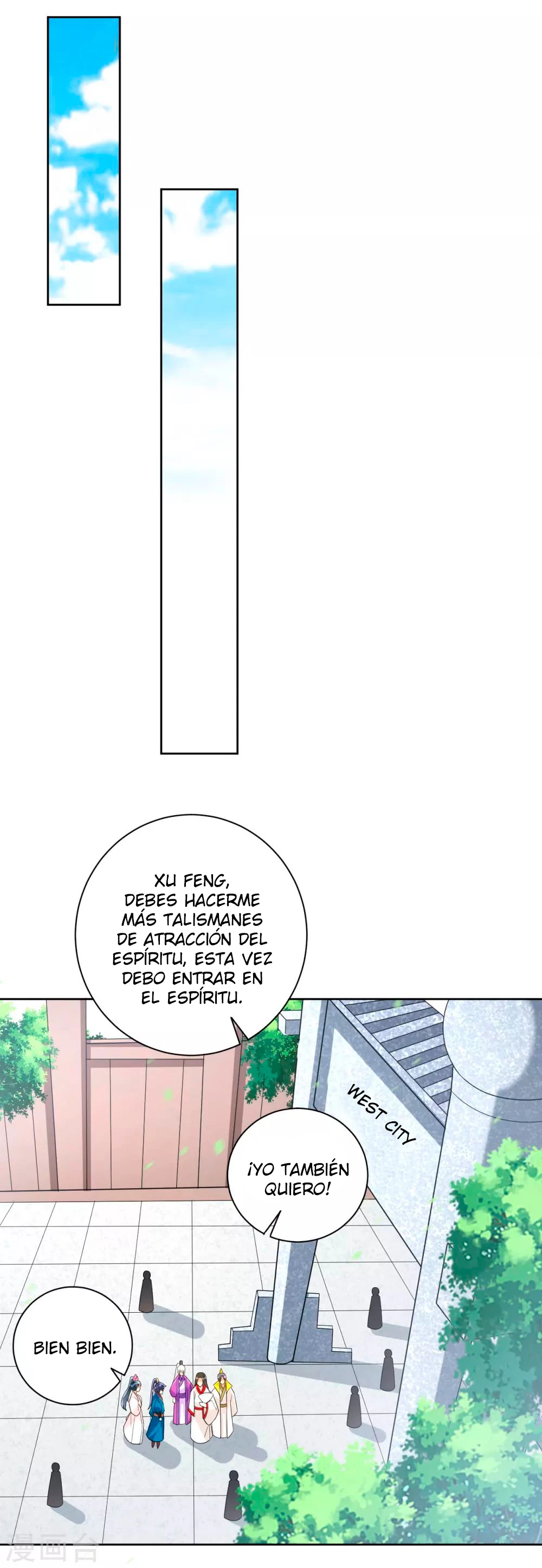 First Class Servant - Capítulo 206 - Página 13 - LectorTMOo