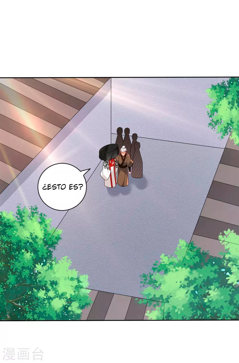 First Class Servant - Capítulo 206 - Página 16 - LectorTMOo